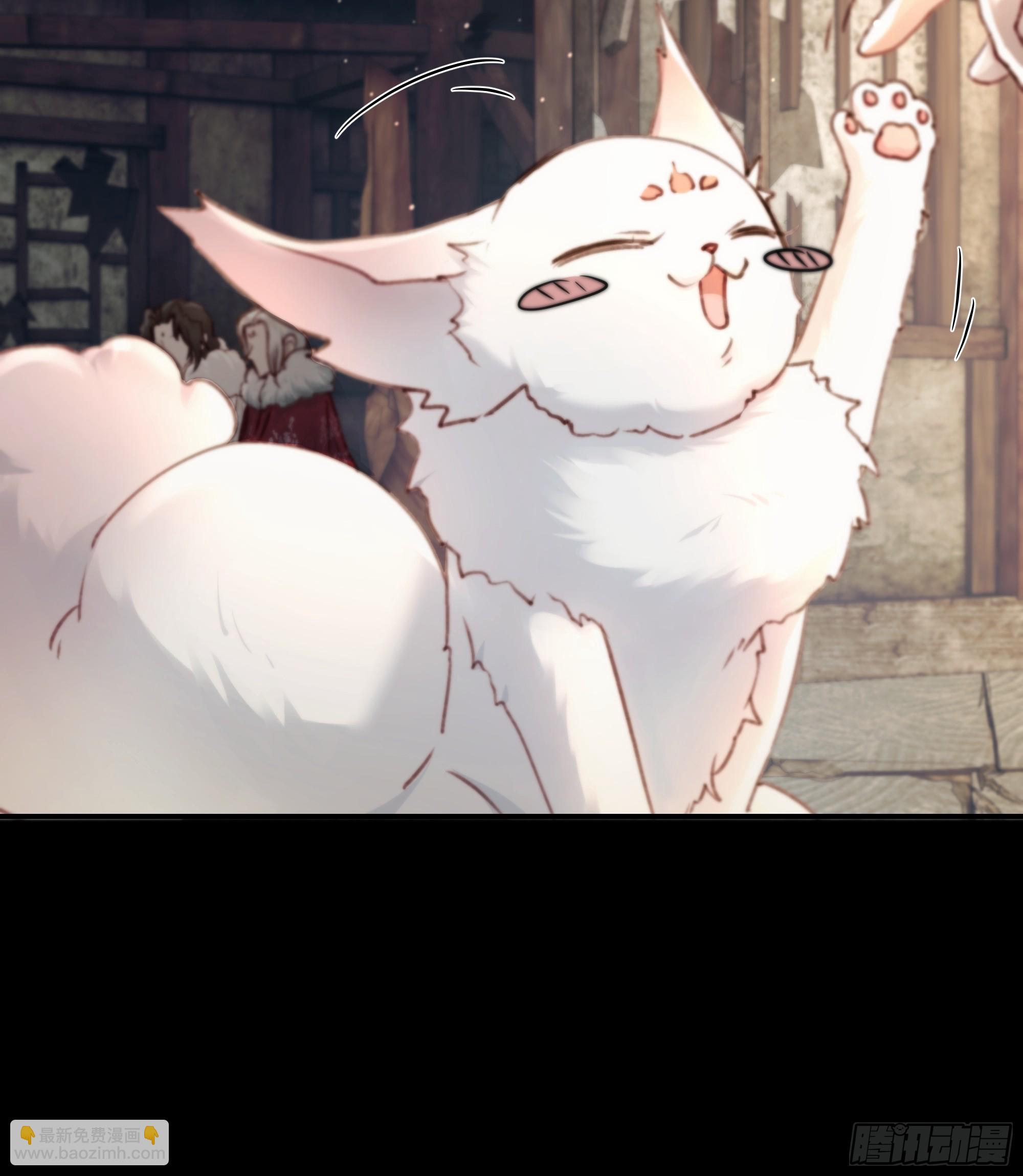 遗忘便是好么？(1/2)-第85话