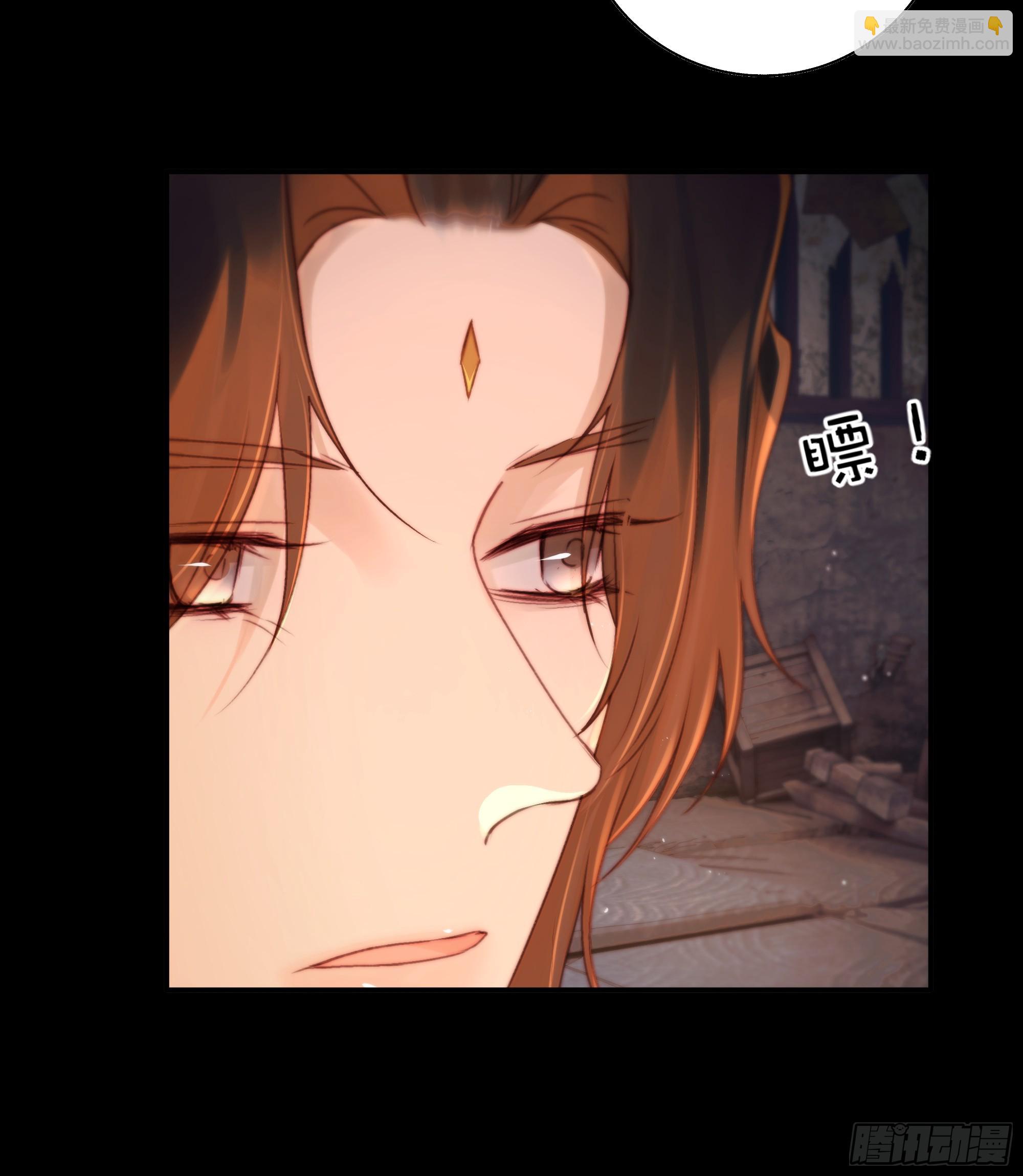 若哪天我不在了，它也好保护你(1/2)-第87话
