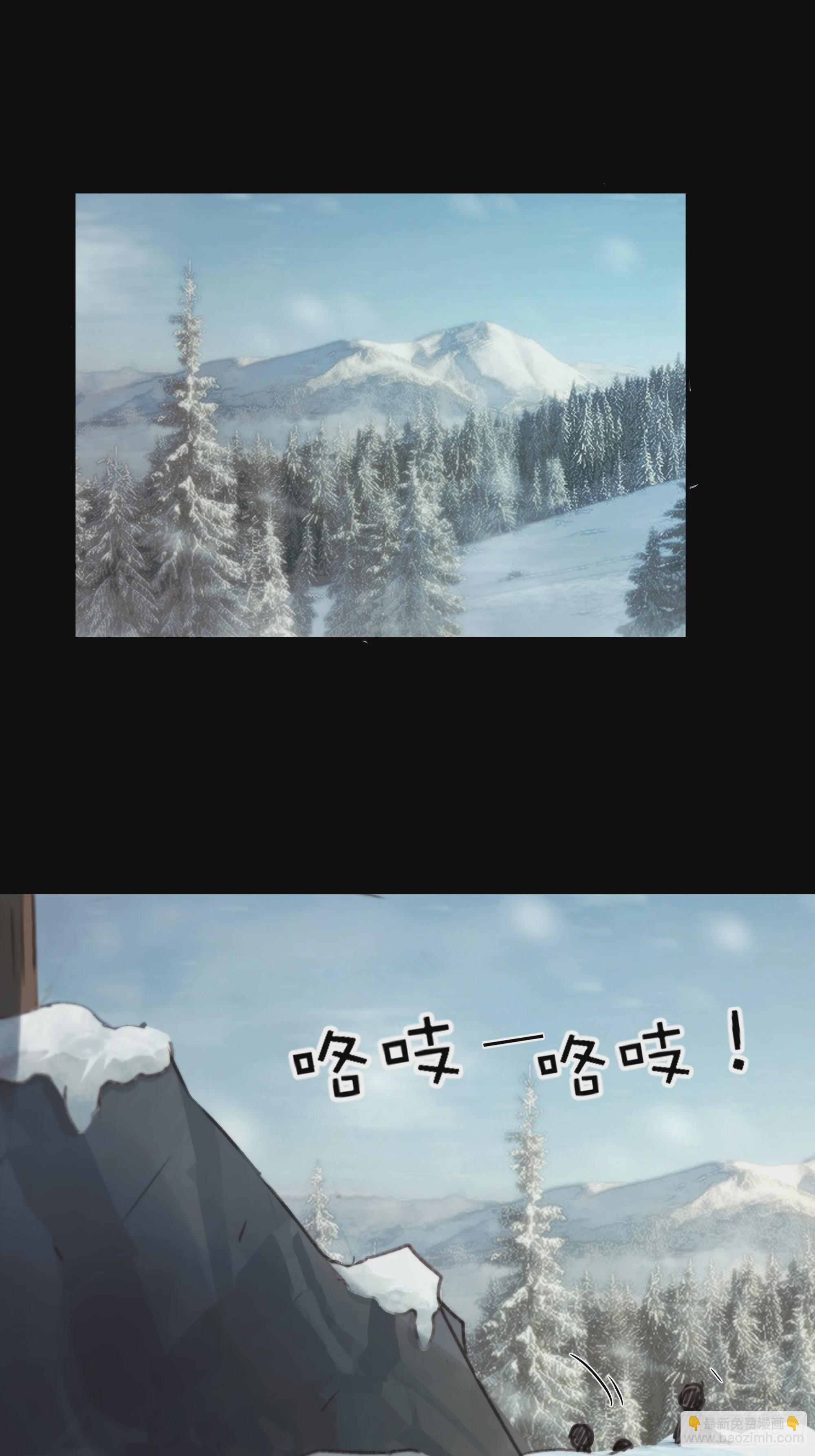 若哪天我不在了，它也好保护你(1/2)-第87话