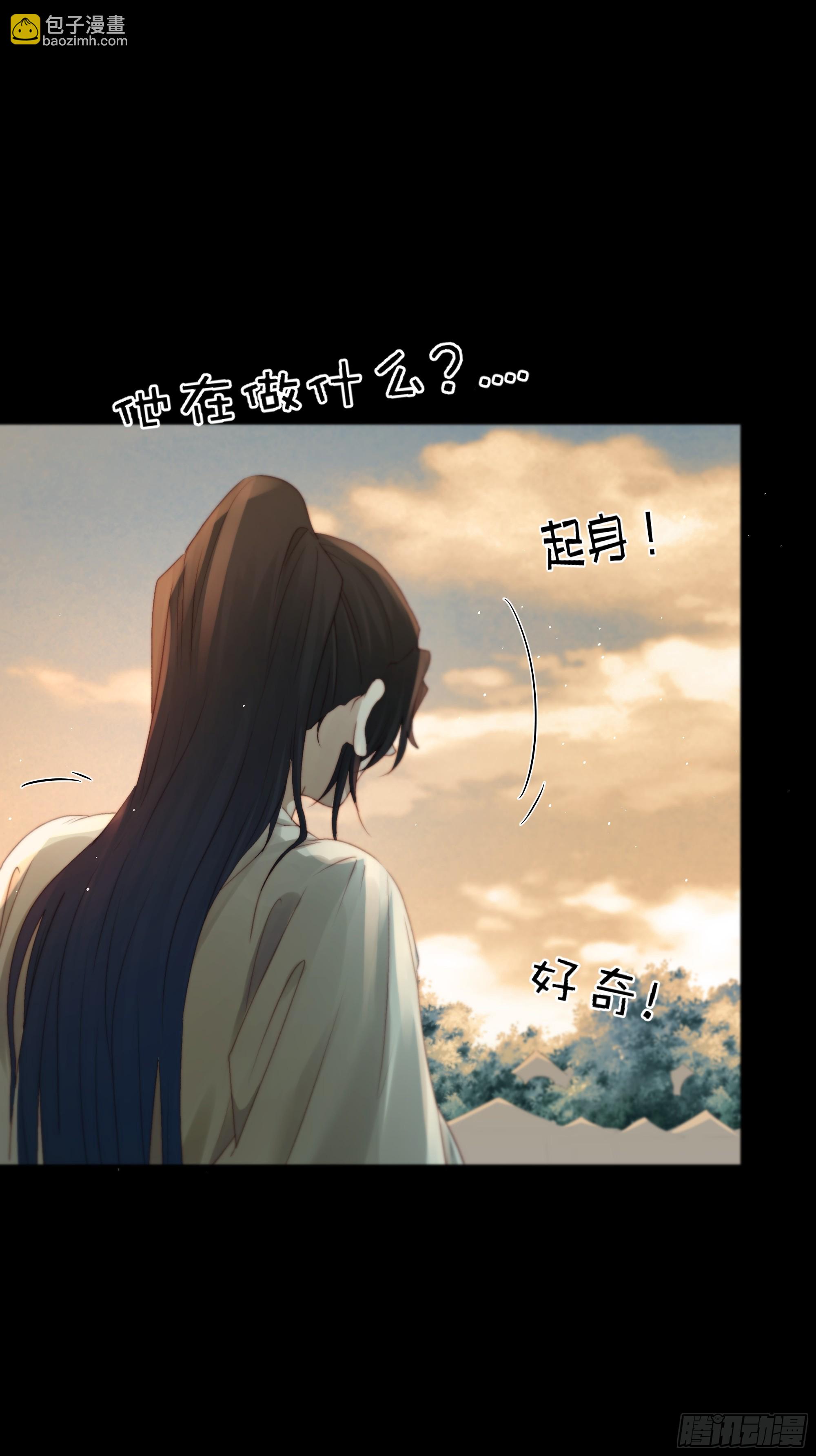 95 短暂的生命也值得好好绽放(1/2)-第93话