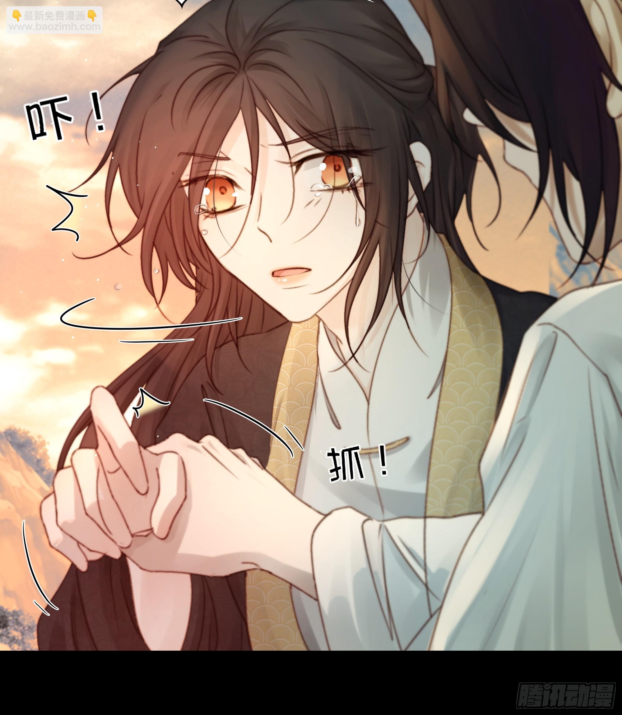 95 短暂的生命也值得好好绽放(1/2)-第93话