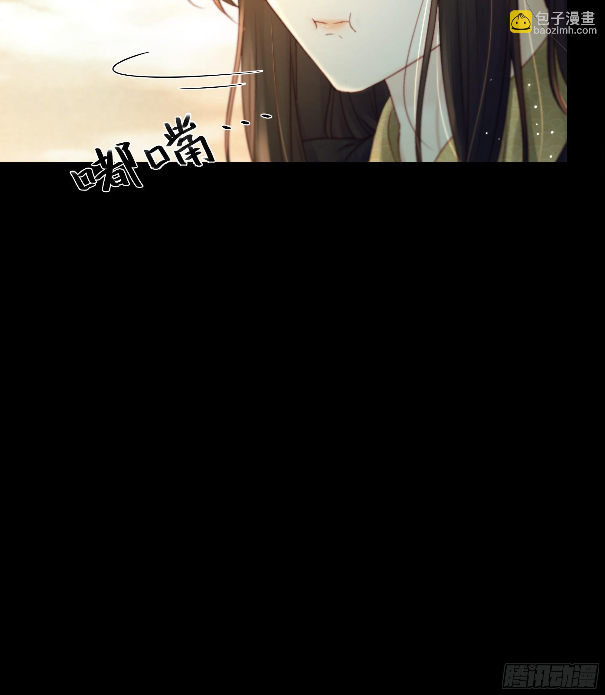 95 短暂的生命也值得好好绽放(1/2)-第93话