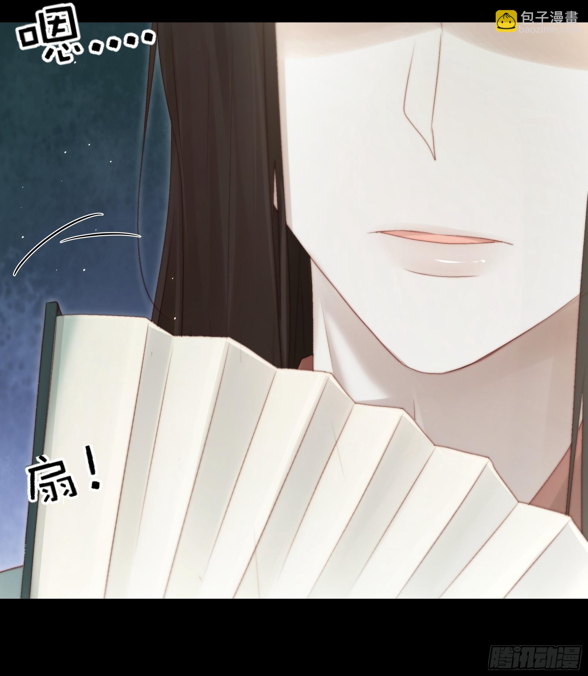 95 短暂的生命也值得好好绽放(1/2)-第93话