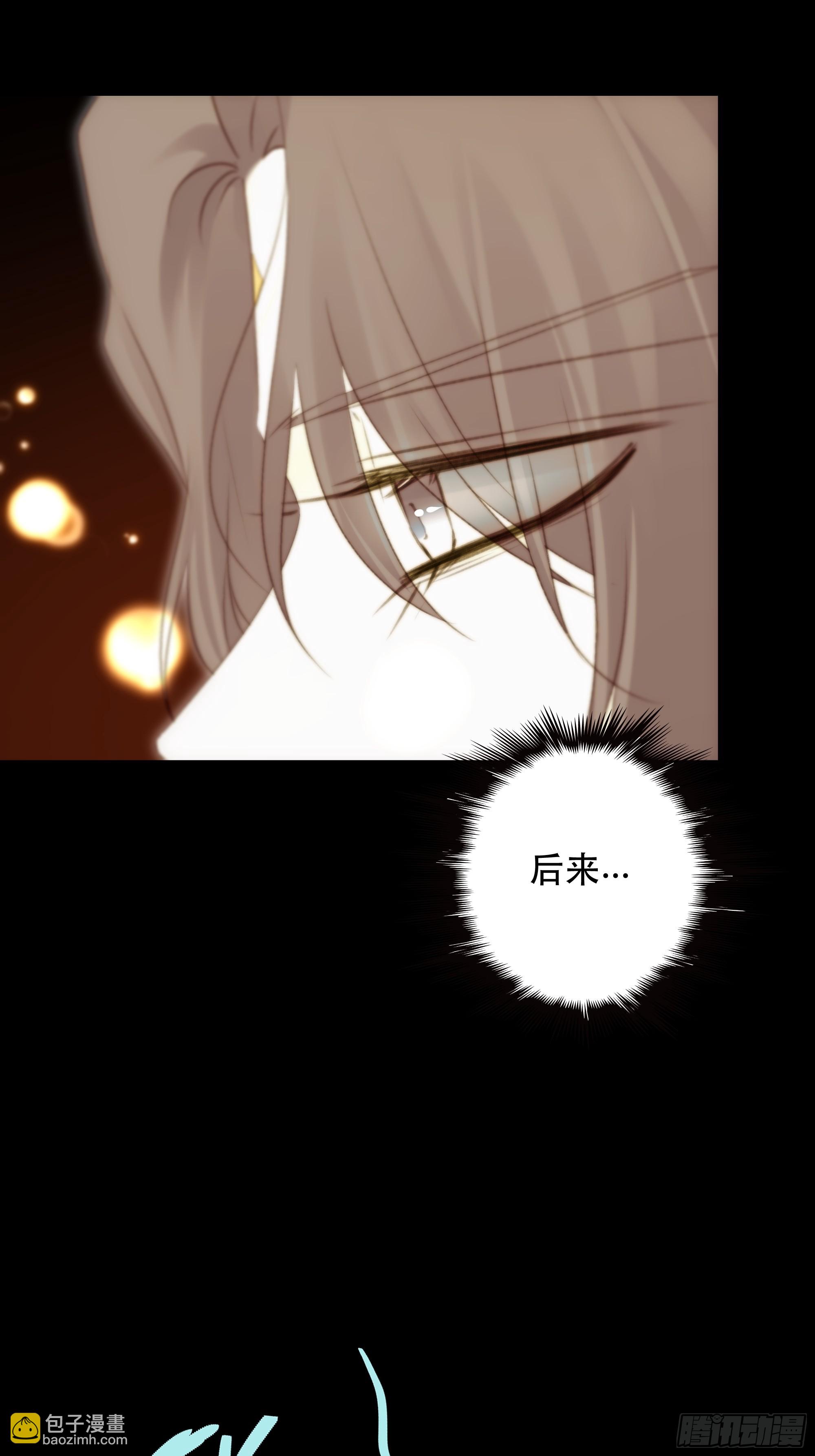 95 短暂的生命也值得好好绽放(1/2)-第93话