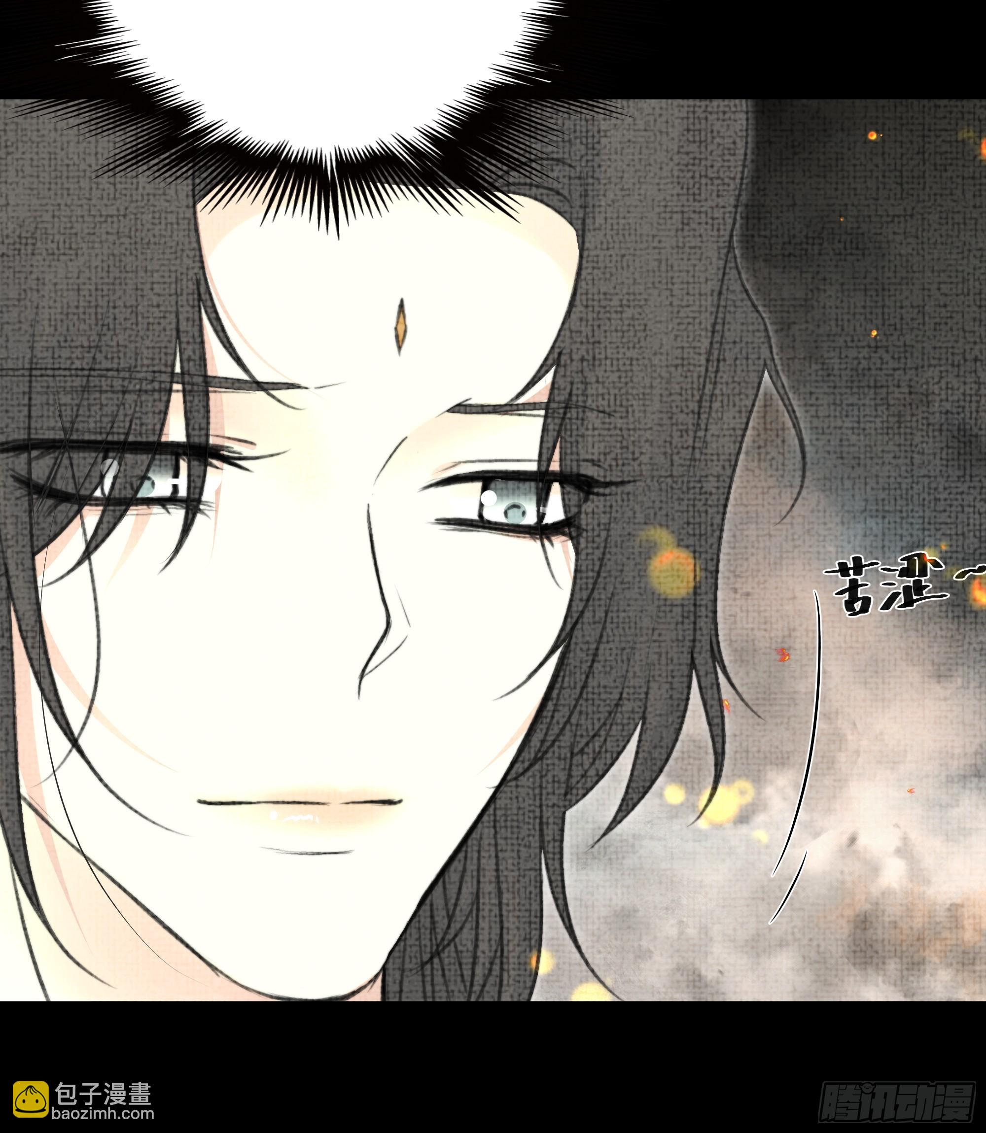 95 短暂的生命也值得好好绽放(1/2)-第93话