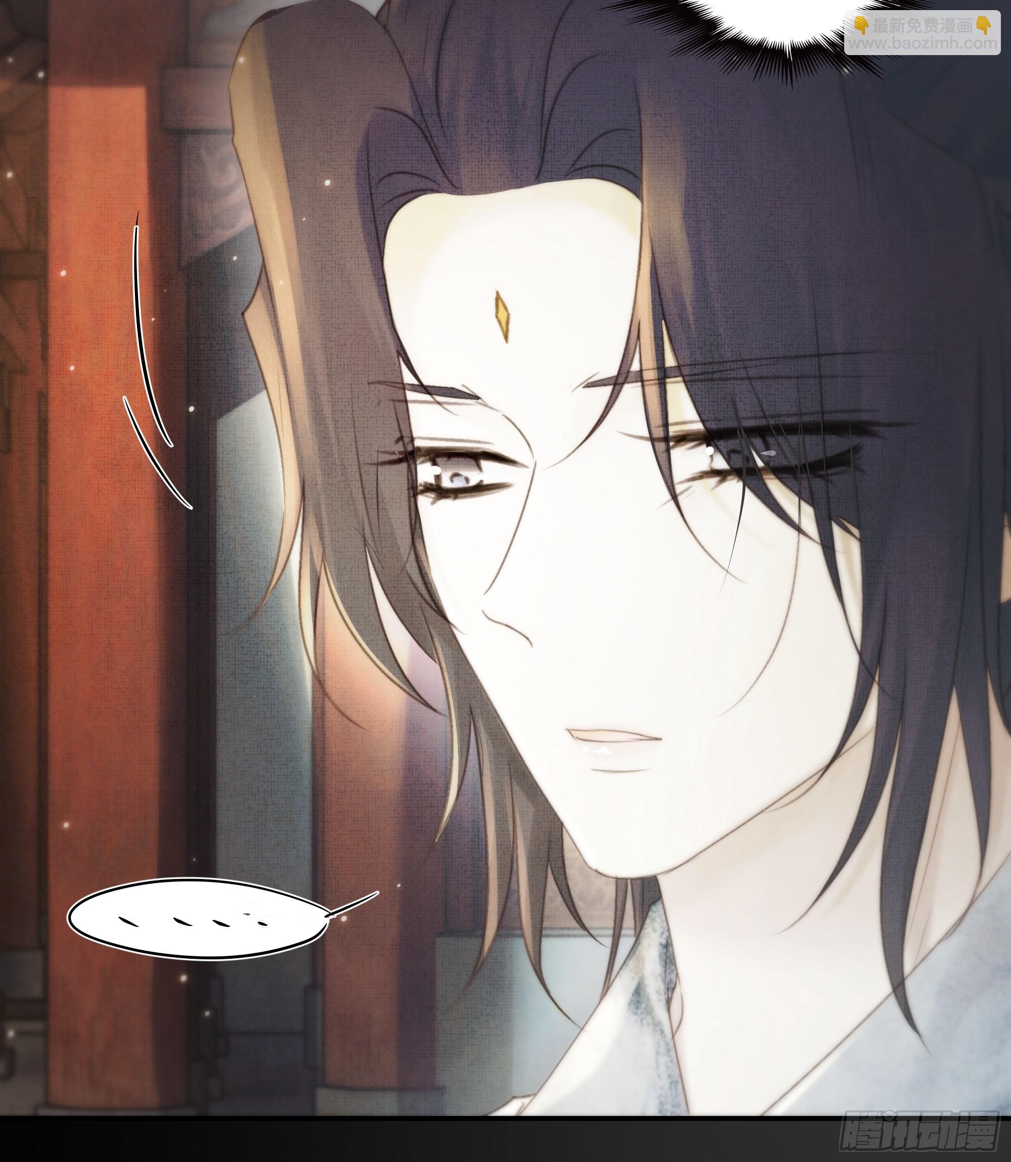 95 短暂的生命也值得好好绽放(1/2)-第93话