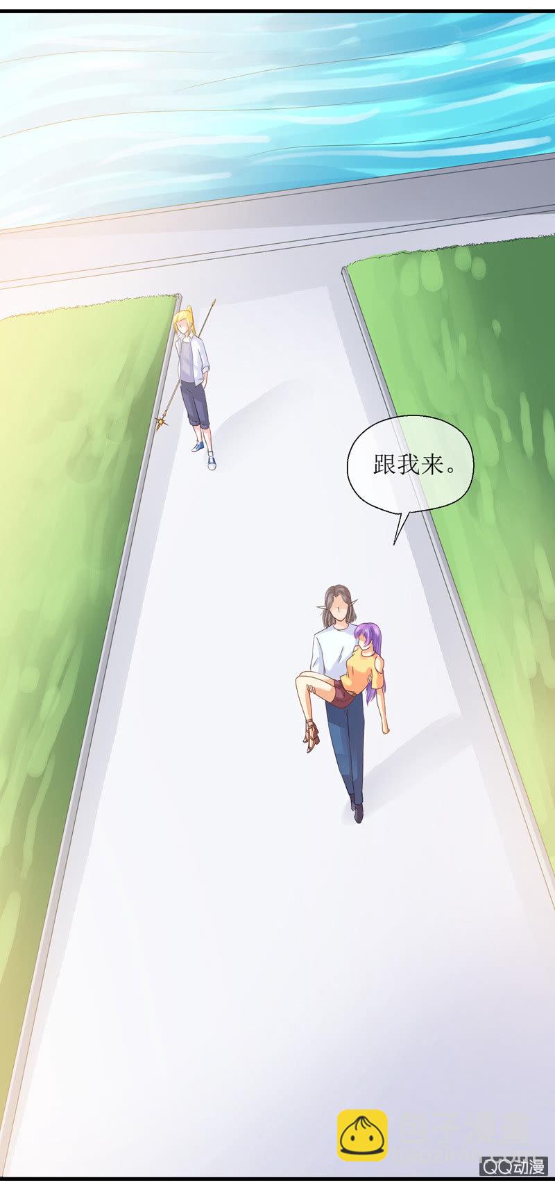 0038-精灵-第39话