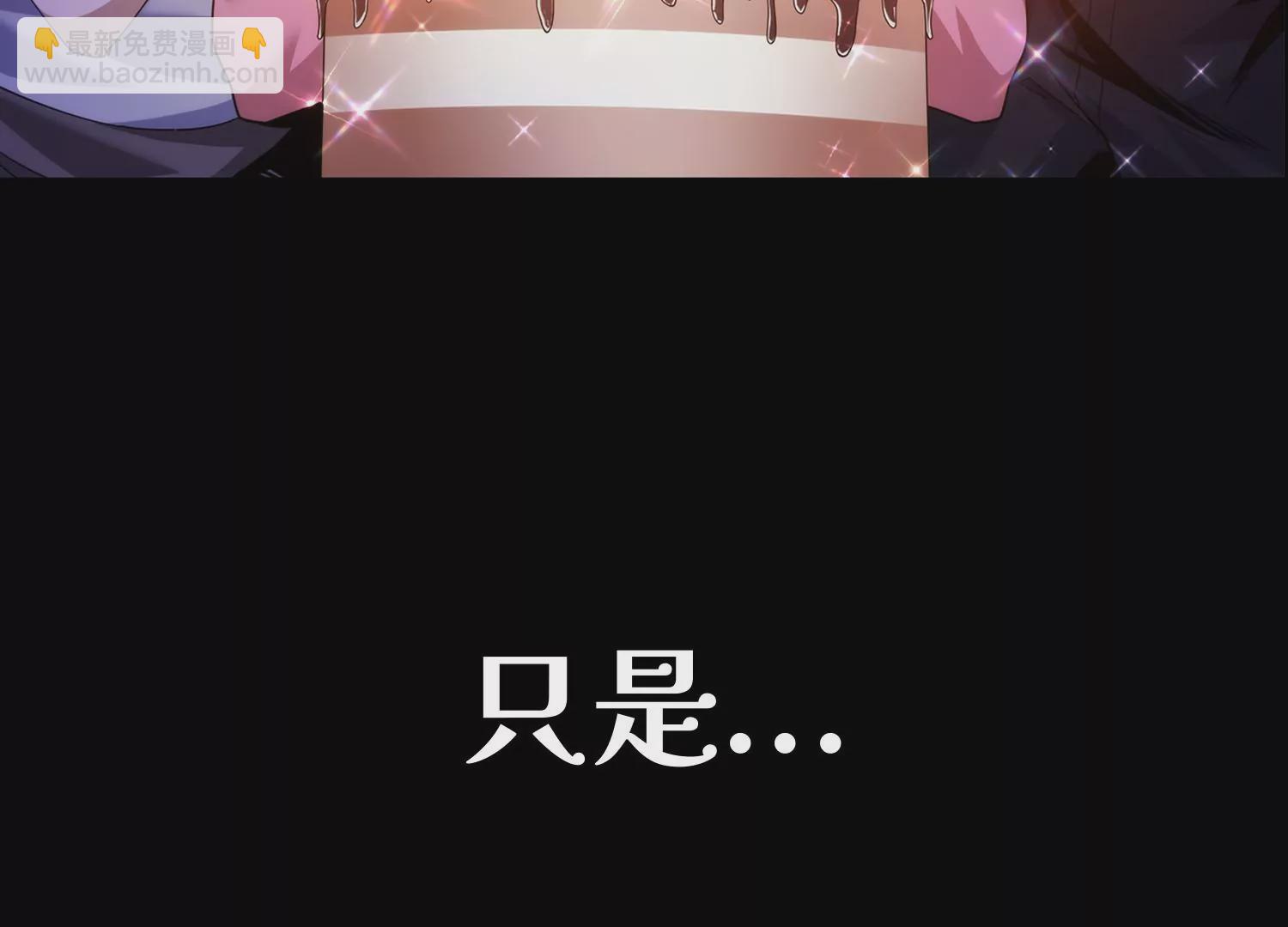 预告(1/2)-第1话