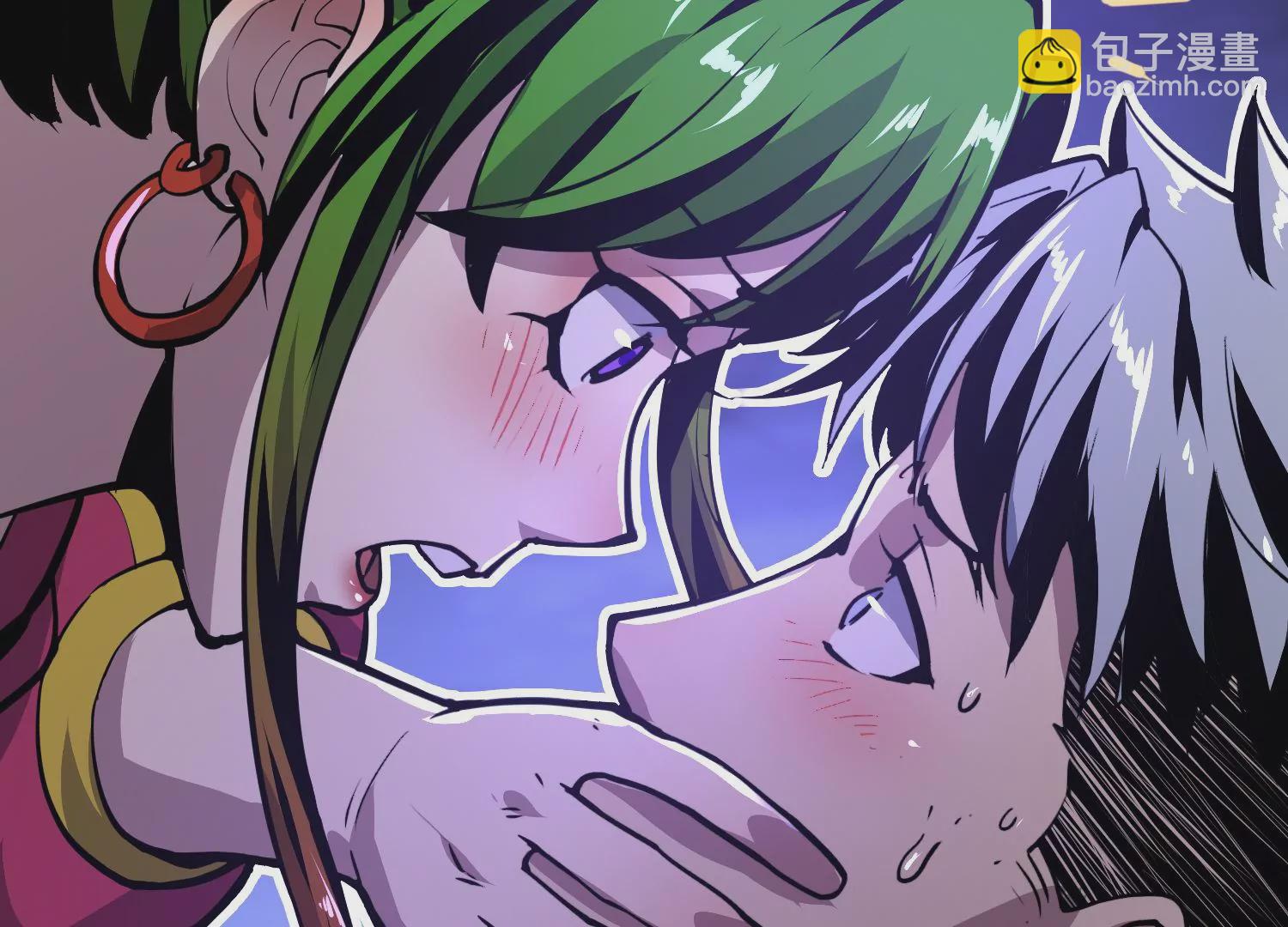 010 裂缝松动(1/3)-第11话