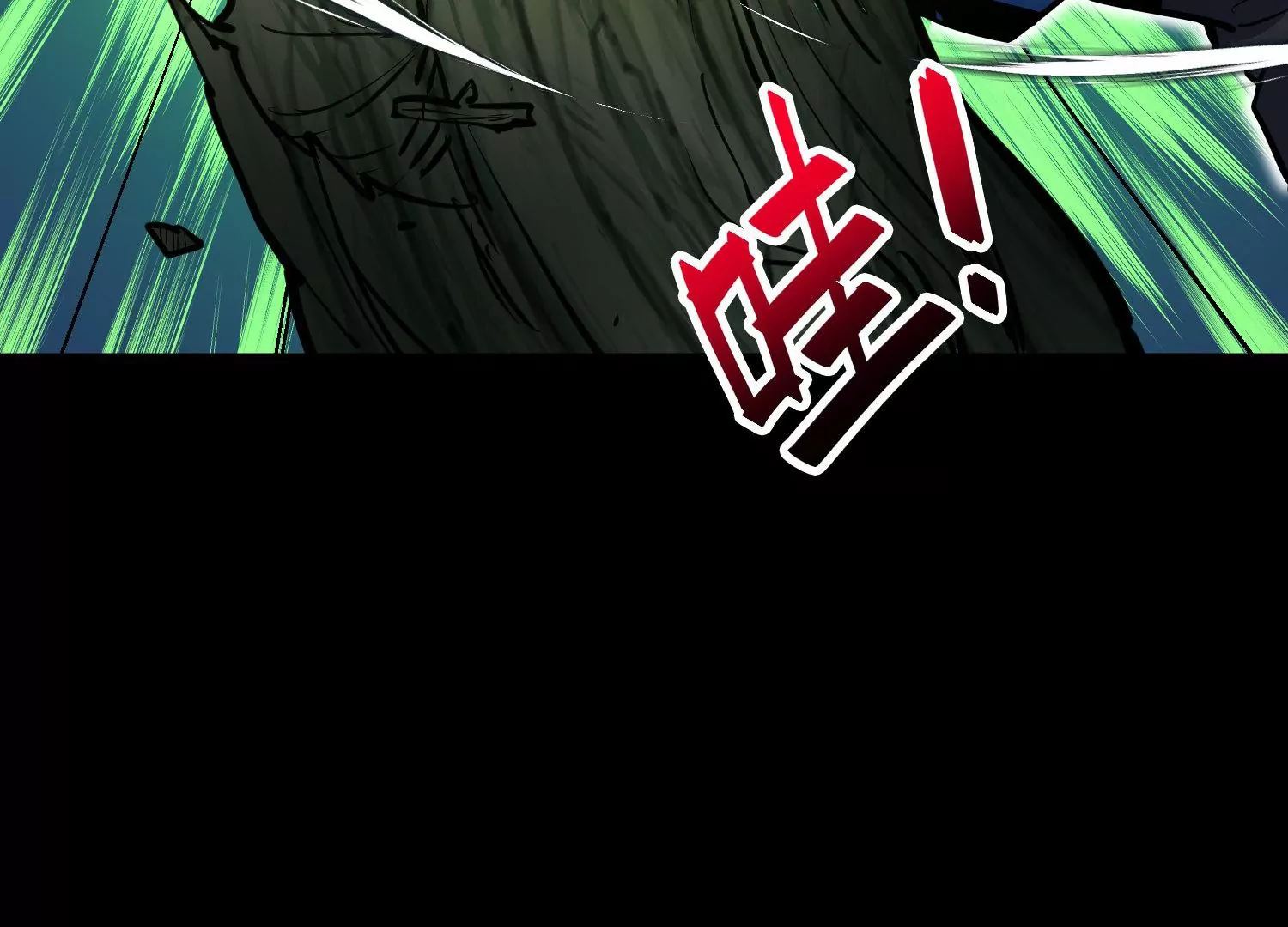 012 多元素异能者(1/3)-第13话
