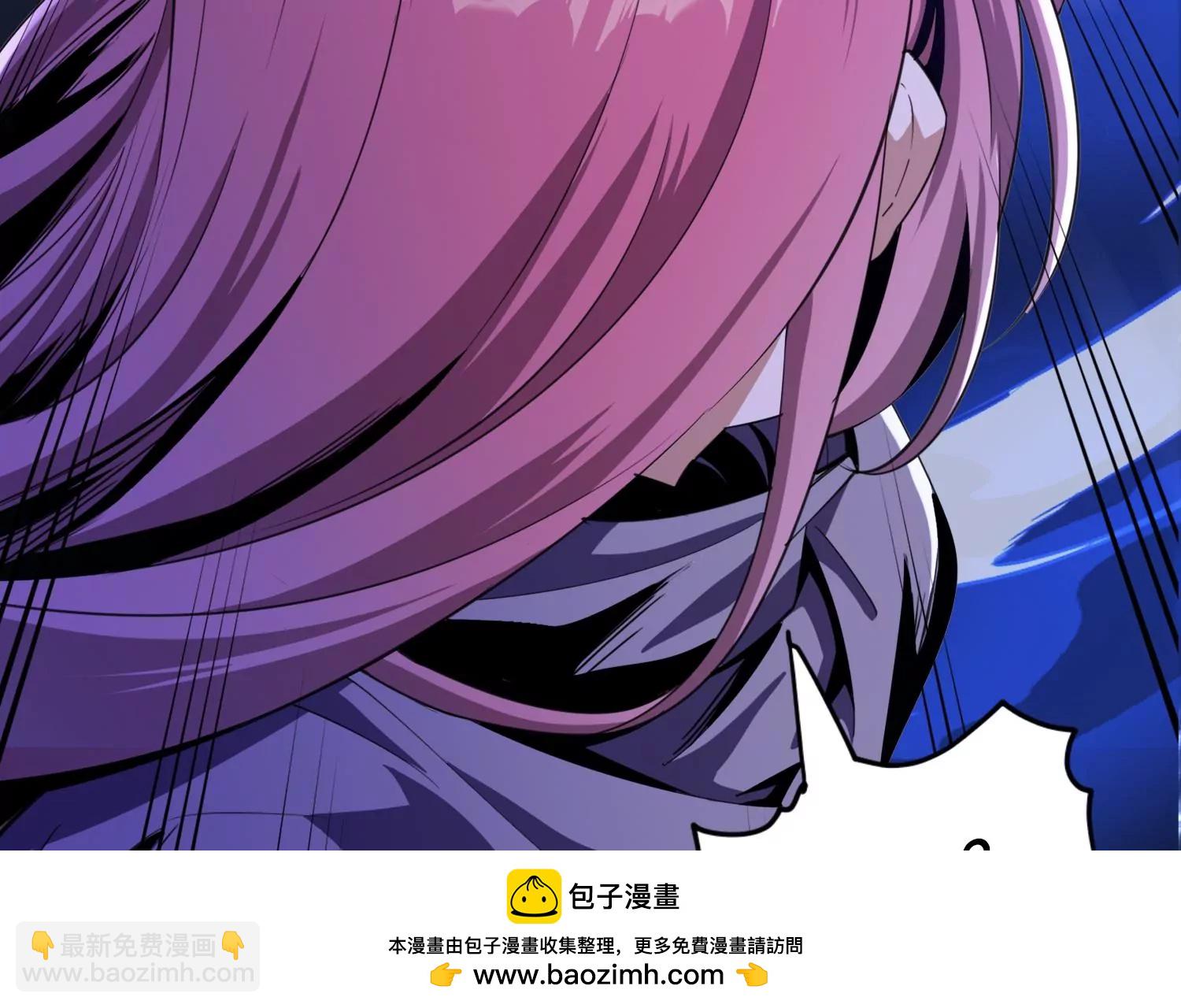 002 异能觉醒(1/3)-第3话