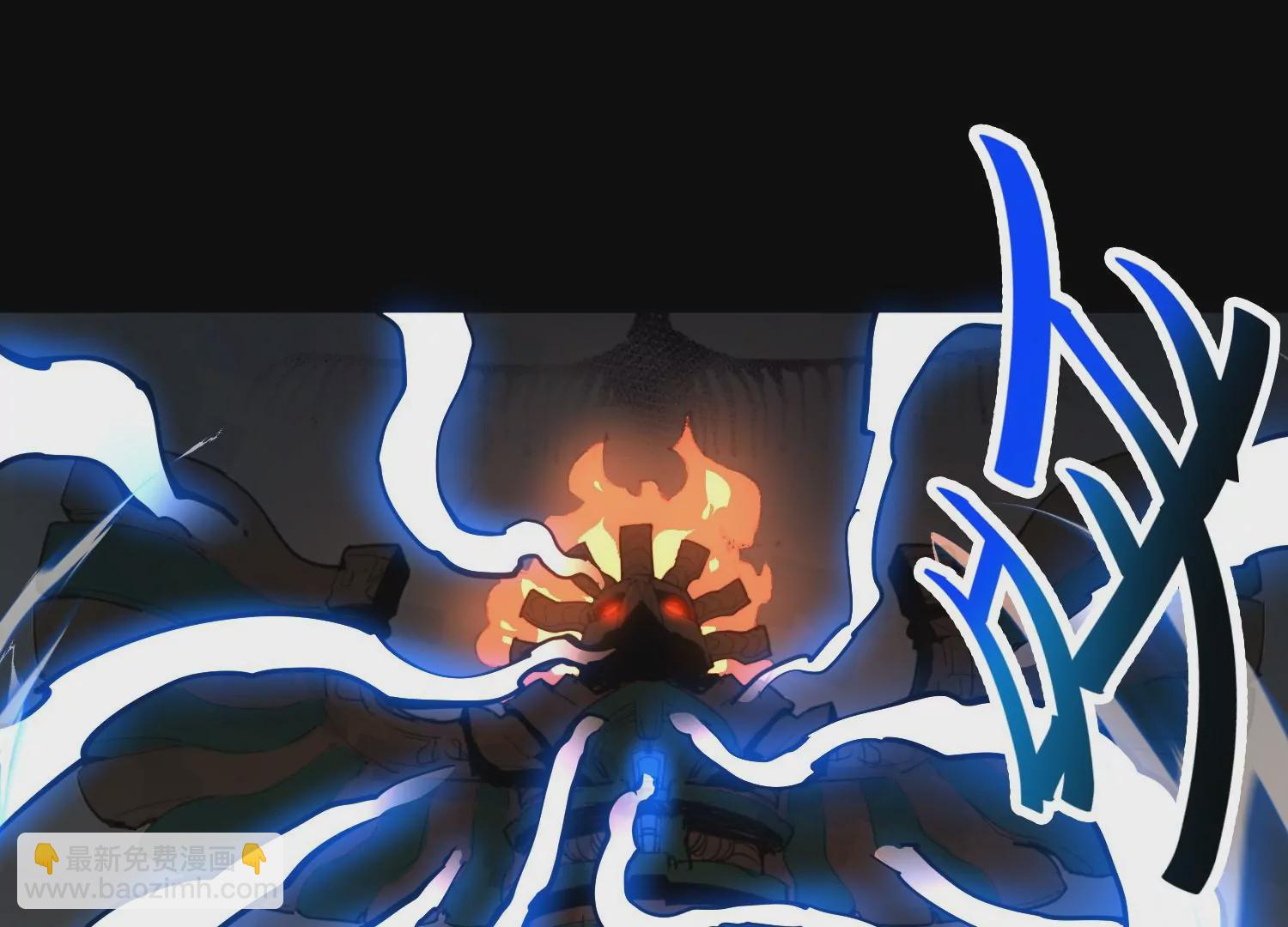 030 蛋(1/3)-第31话