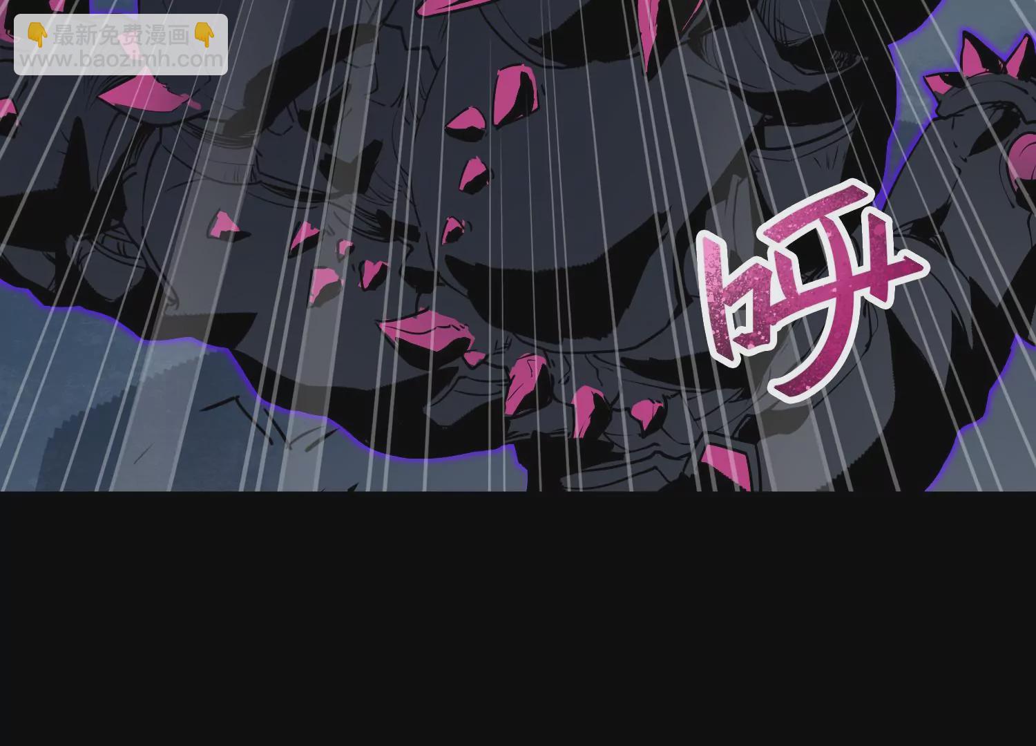 038 地吼(1/3)-第39话