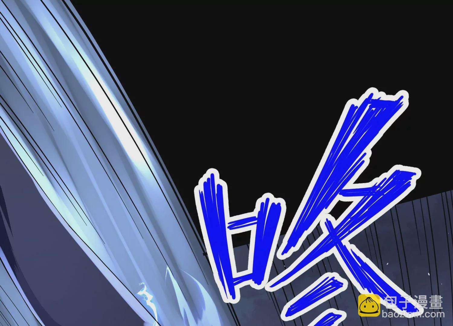 004 暴走狂化(1/4)-第5话