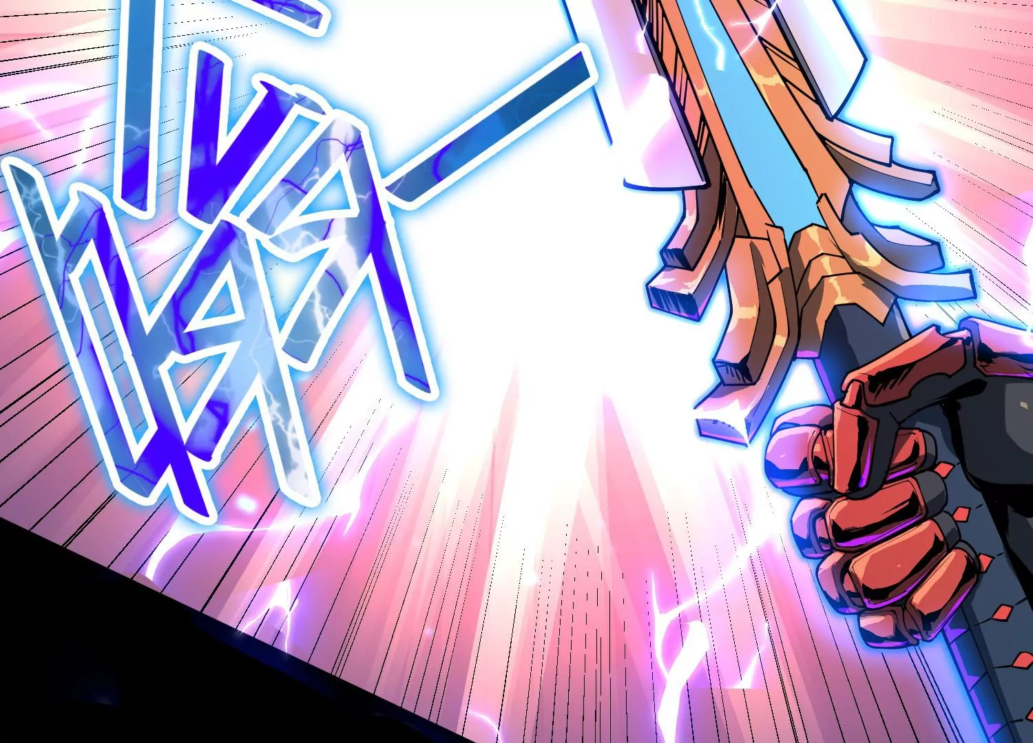 042 反击(1/2)-第43话