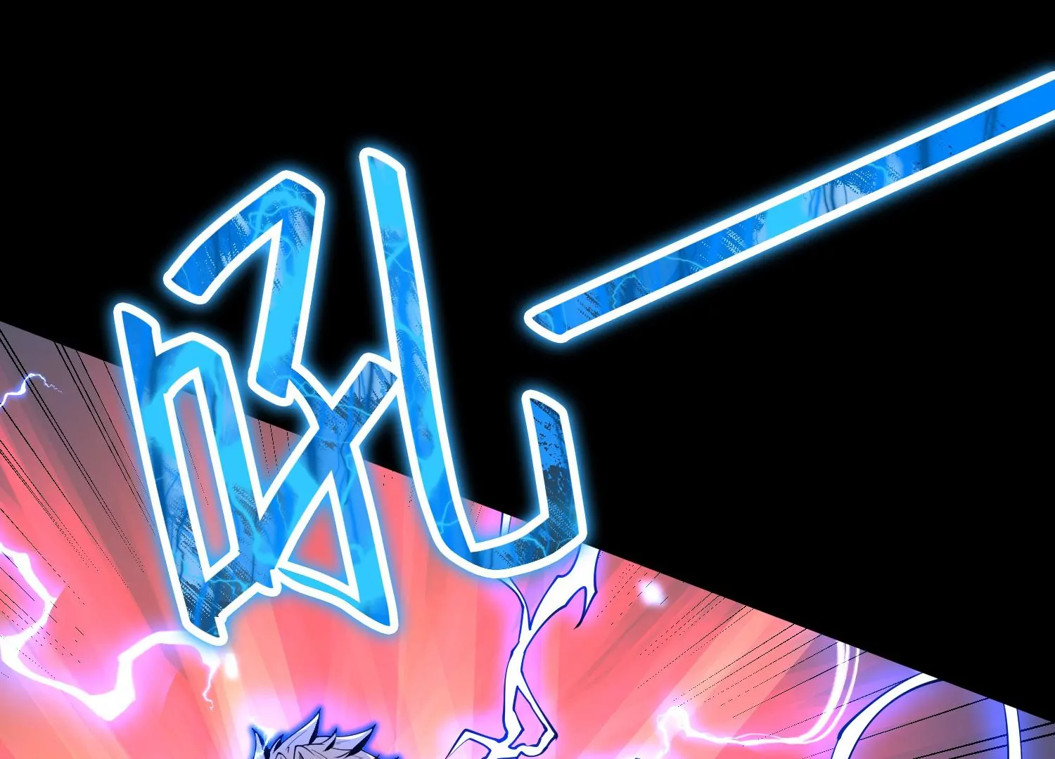 042 反击(1/2)-第43话