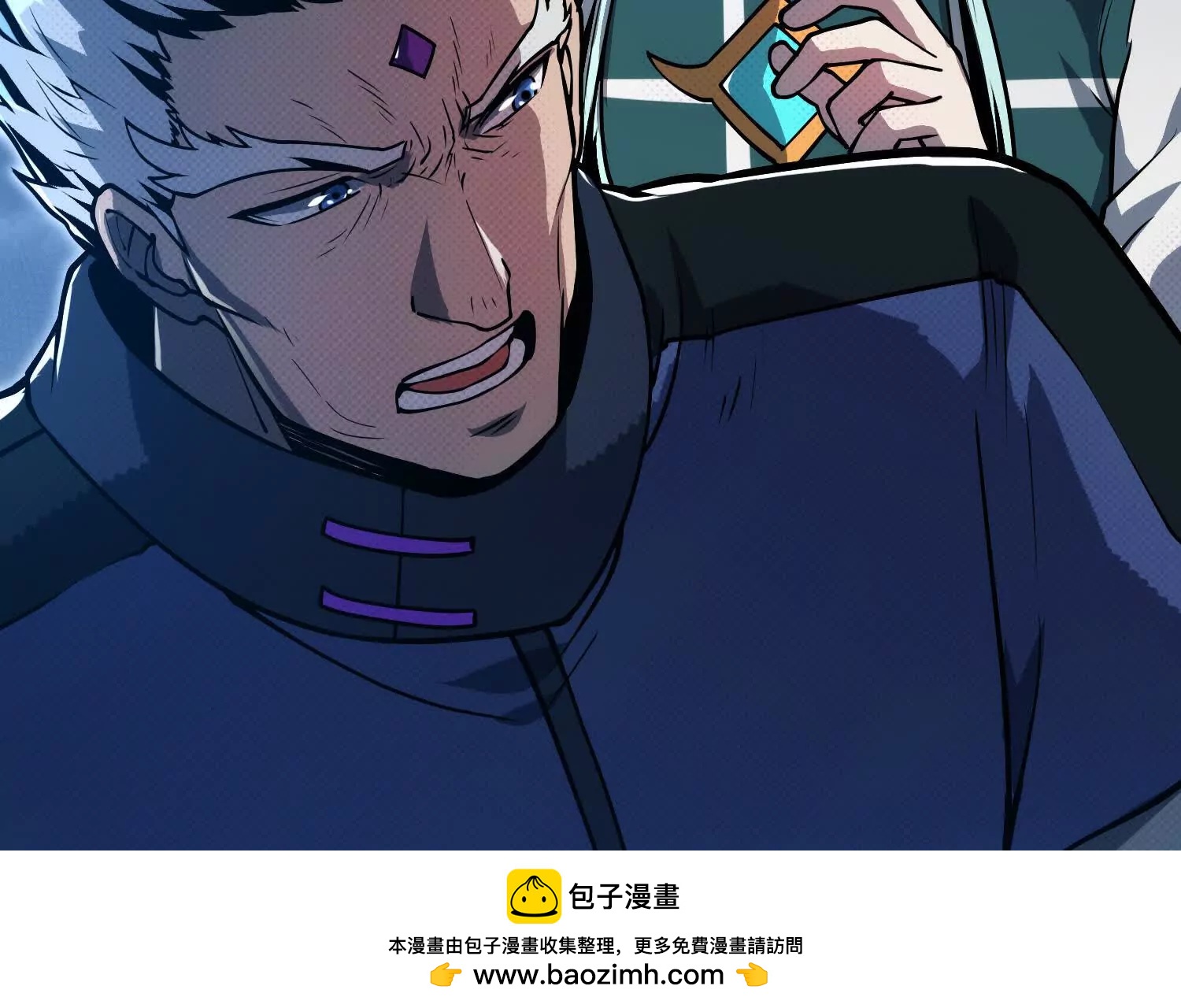 054 十大组织02(1/3)-第55话
