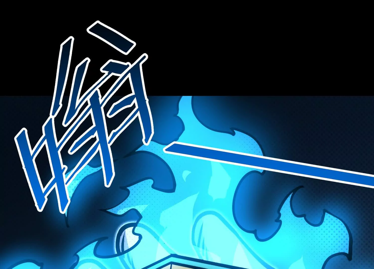 058 迷宫(1/4)-第59话