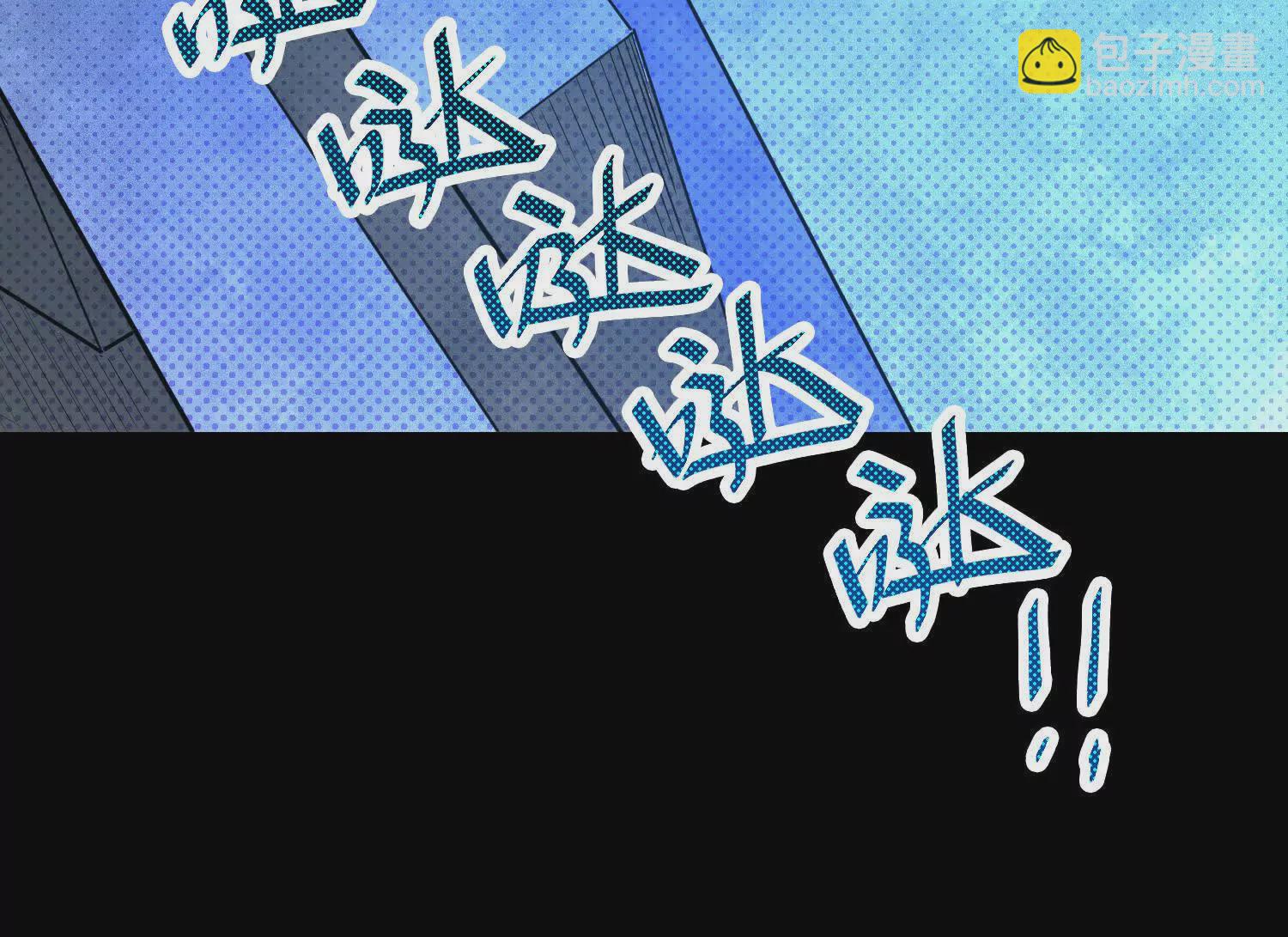 060 破局(1/3)-第61话