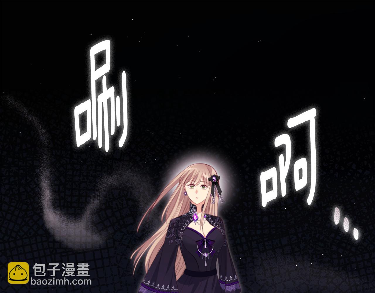第100话 遇见强盗(1/3)-第101话