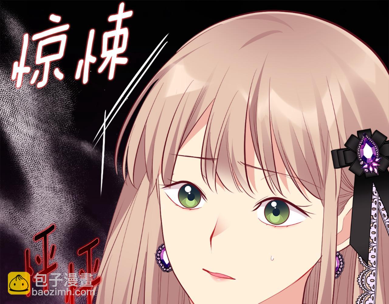 第100话 遇见强盗(1/3)-第101话