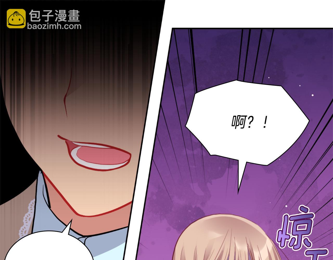 第100话 遇见强盗(1/3)-第101话