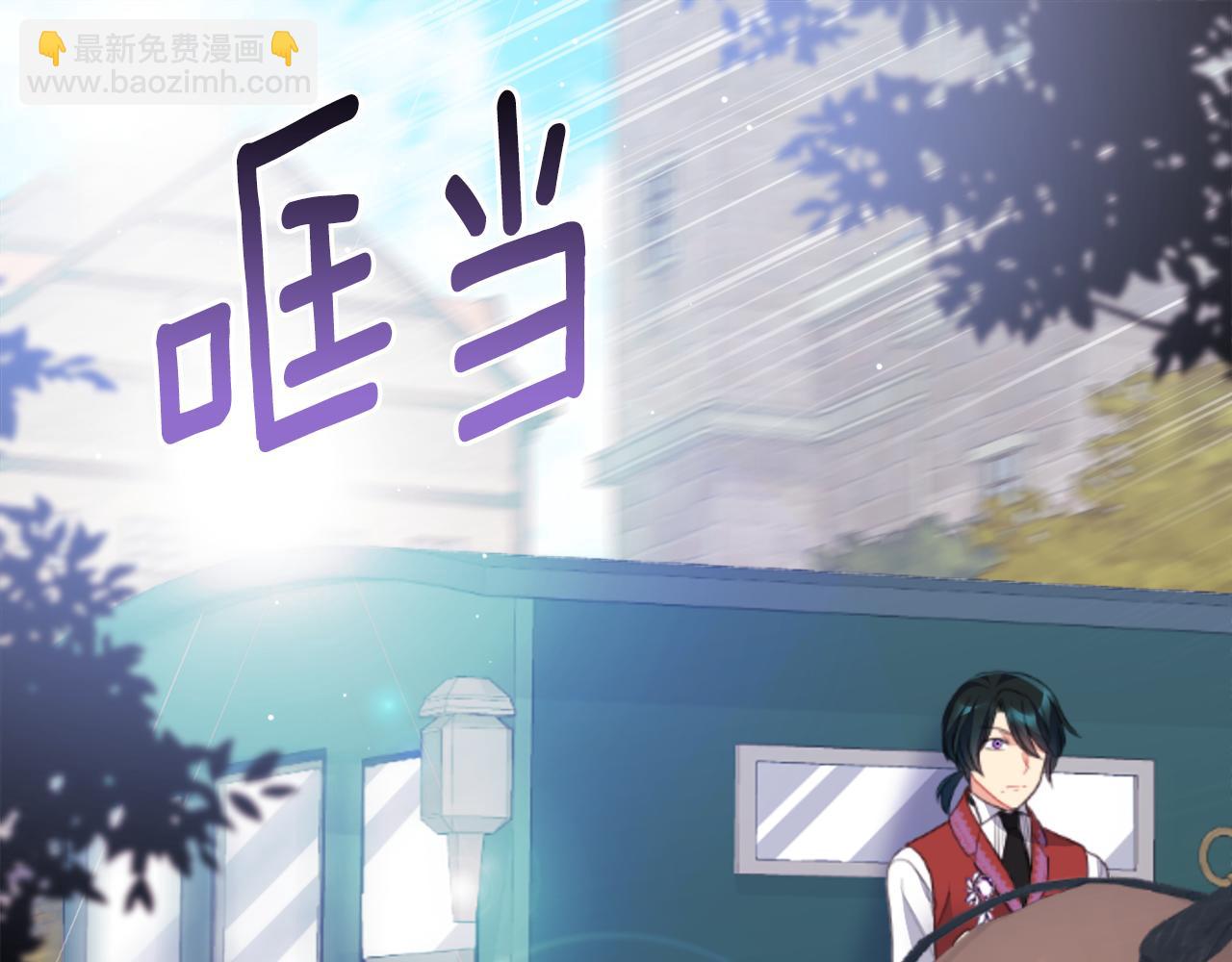 第100话 遇见强盗(1/3)-第101话