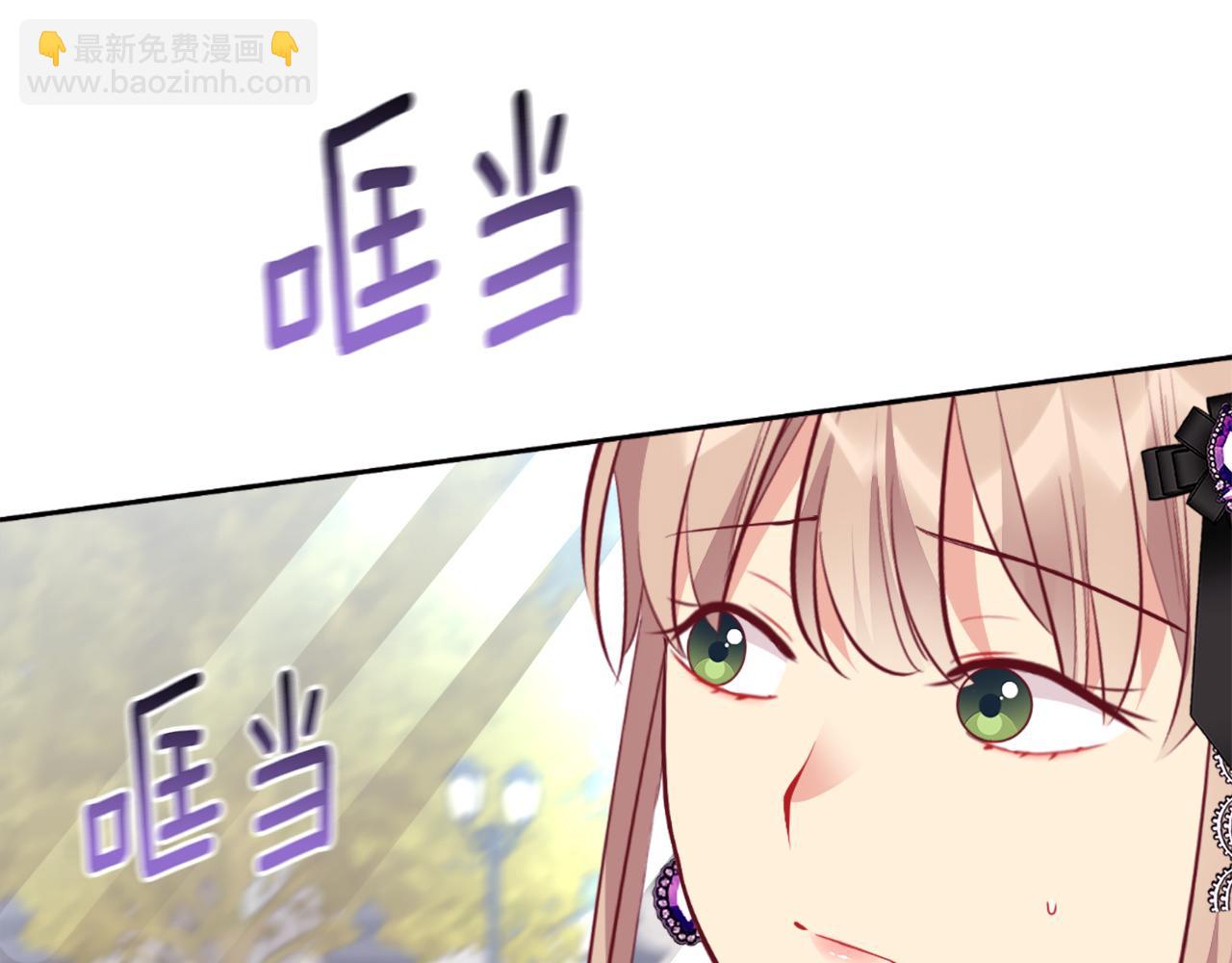 第100话 遇见强盗(1/3)-第101话
