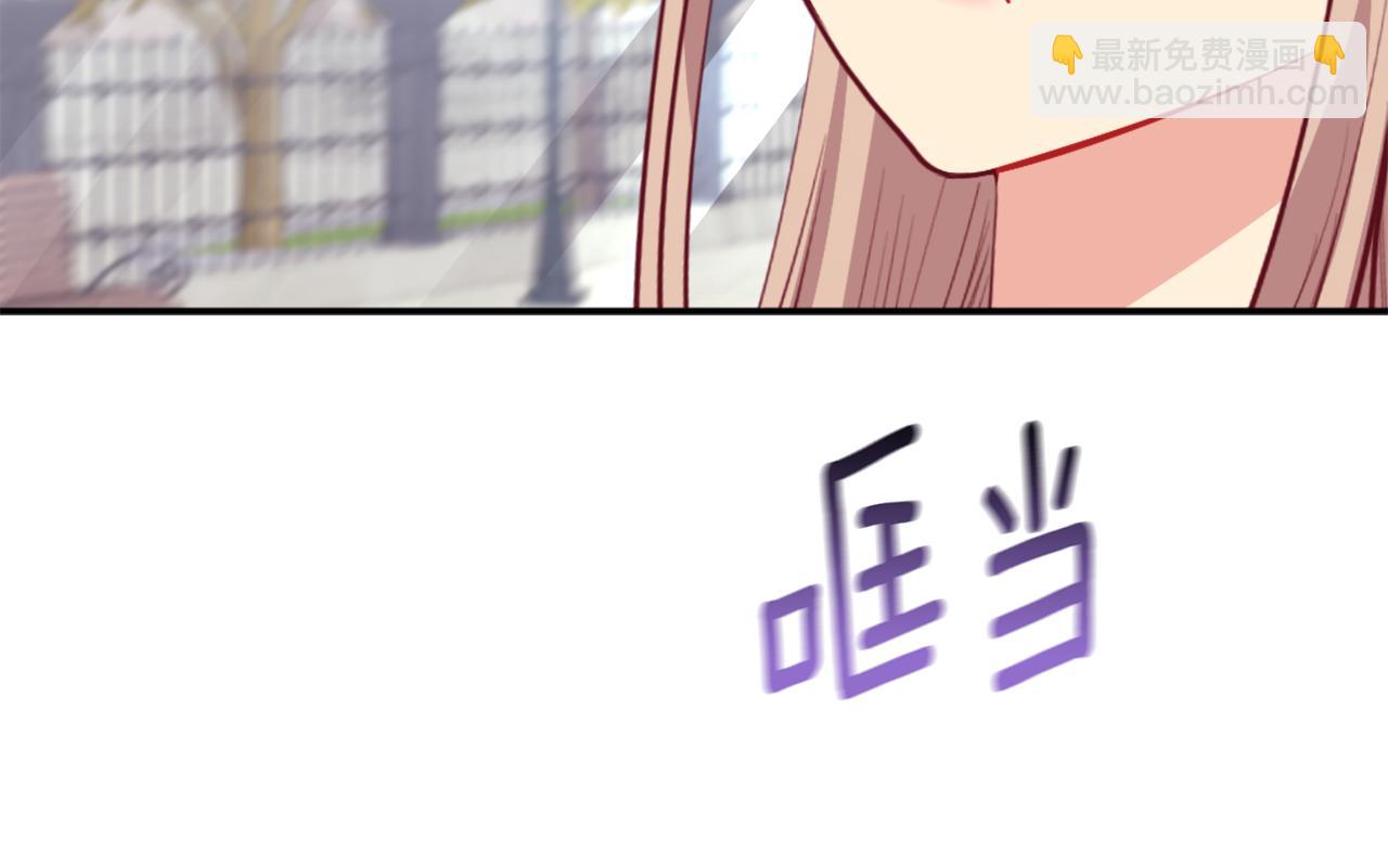 第100话 遇见强盗(1/3)-第101话