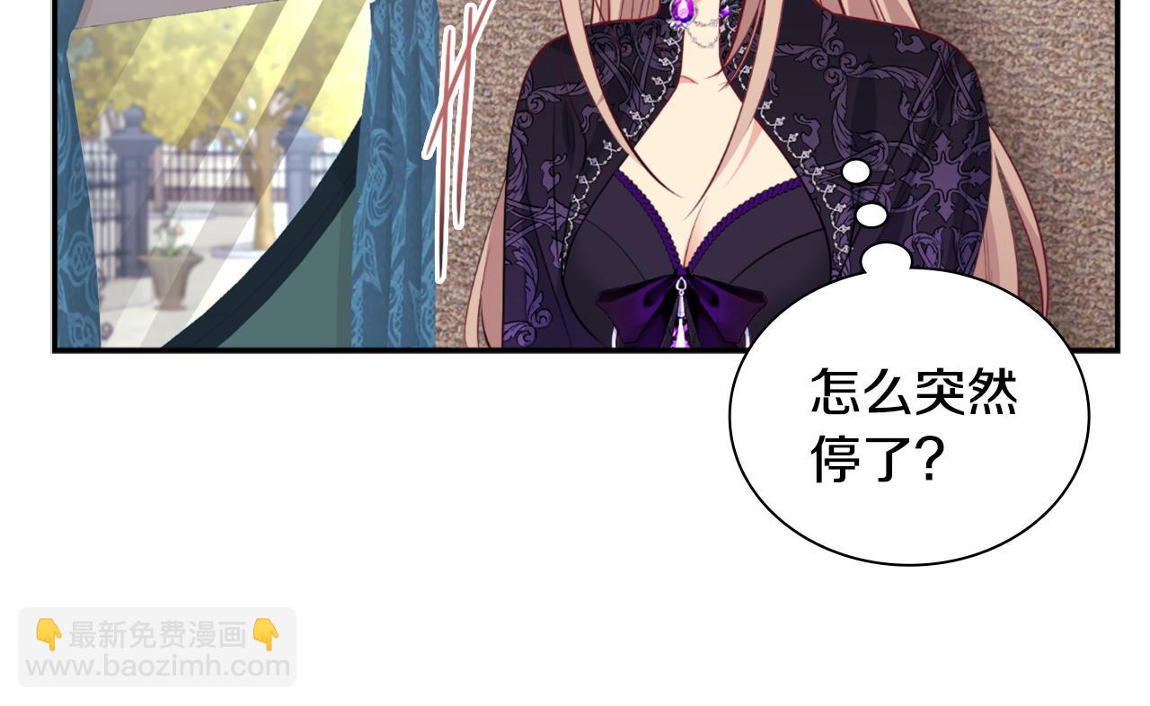 第100话 遇见强盗(1/3)-第101话
