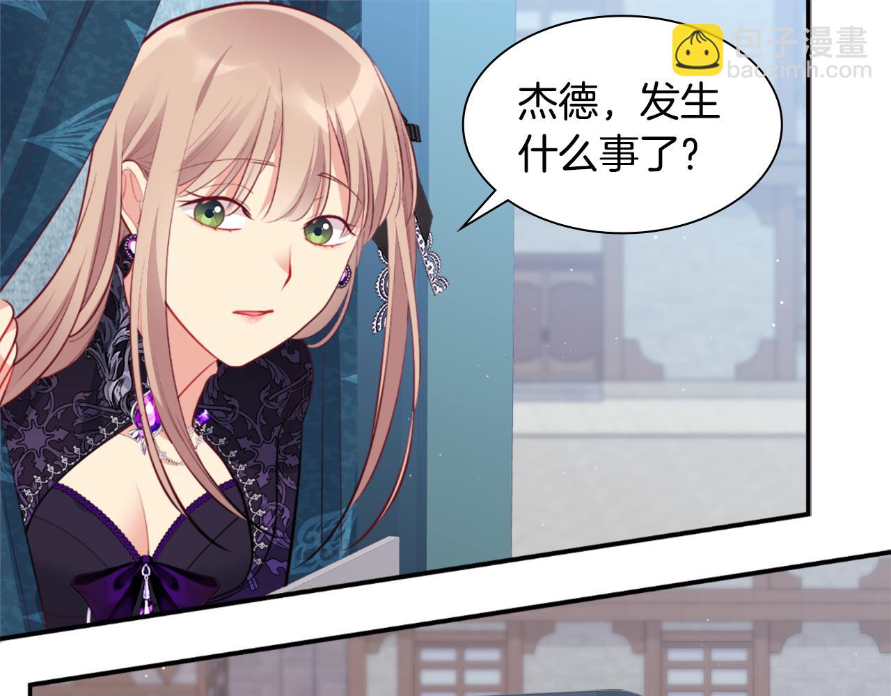 第100话 遇见强盗(1/3)-第101话