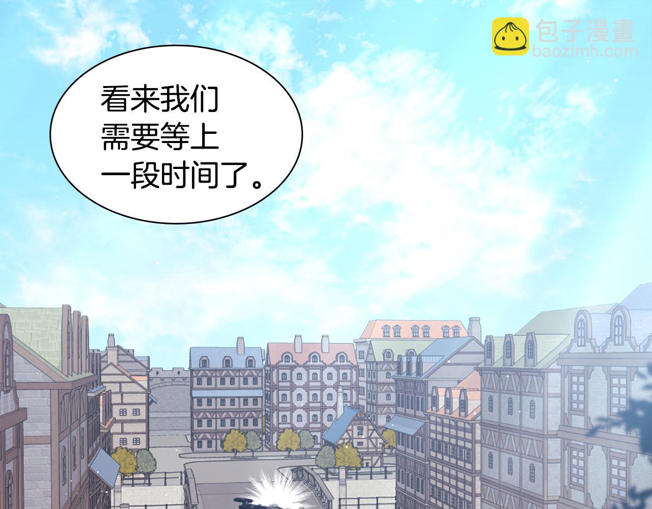 第100话 遇见强盗(1/3)-第101话