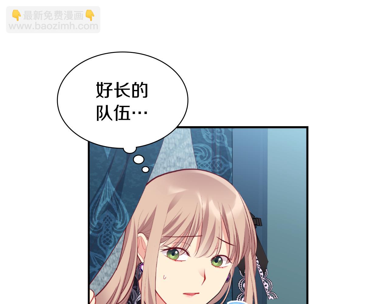 第100话 遇见强盗(1/3)-第101话