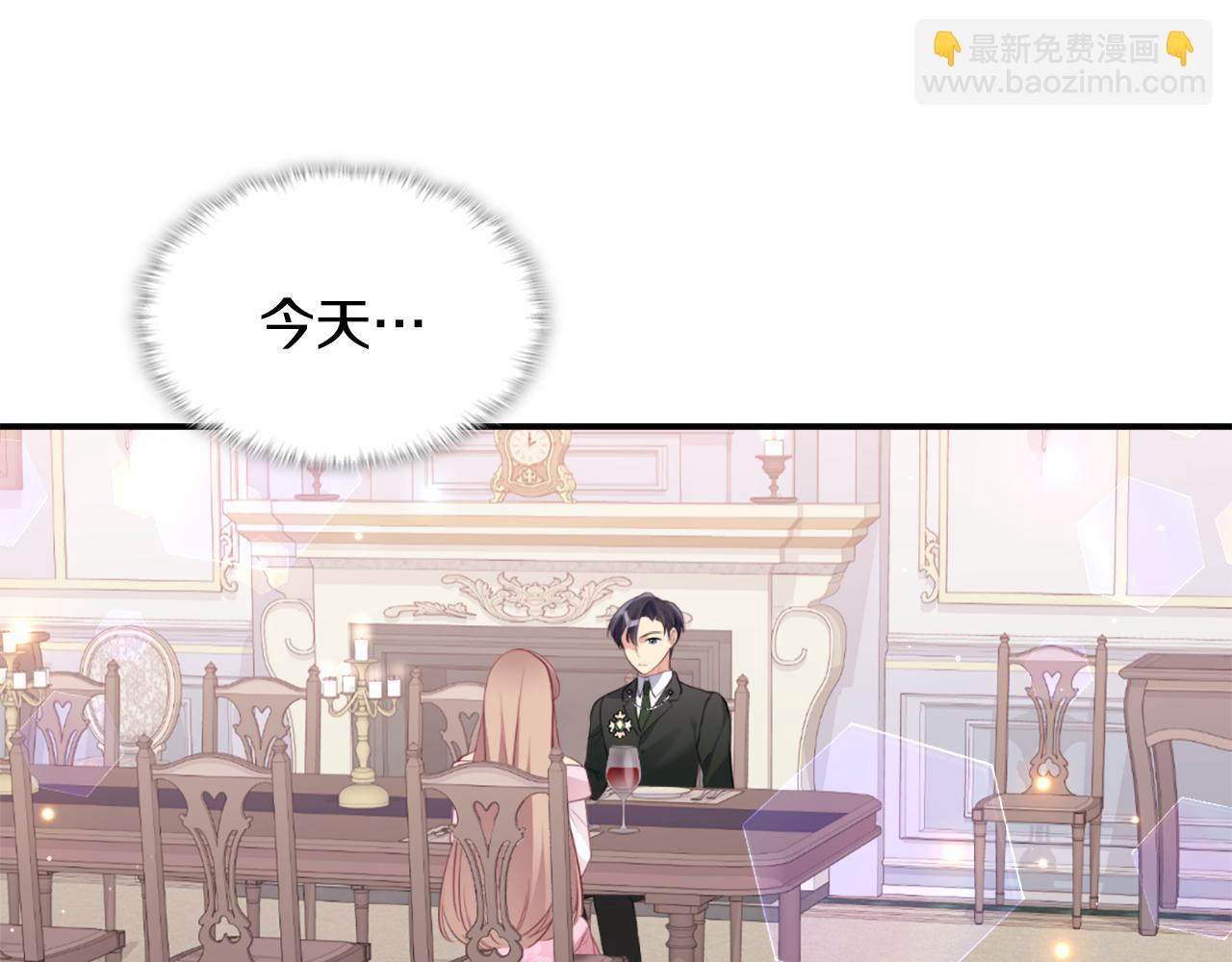 第100话 遇见强盗(1/3)-第101话