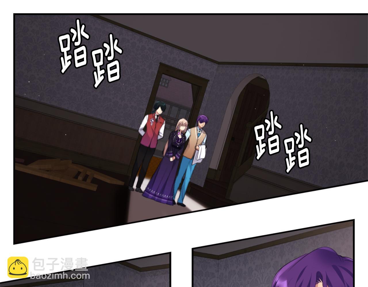 第100话 遇见强盗(1/3)-第101话