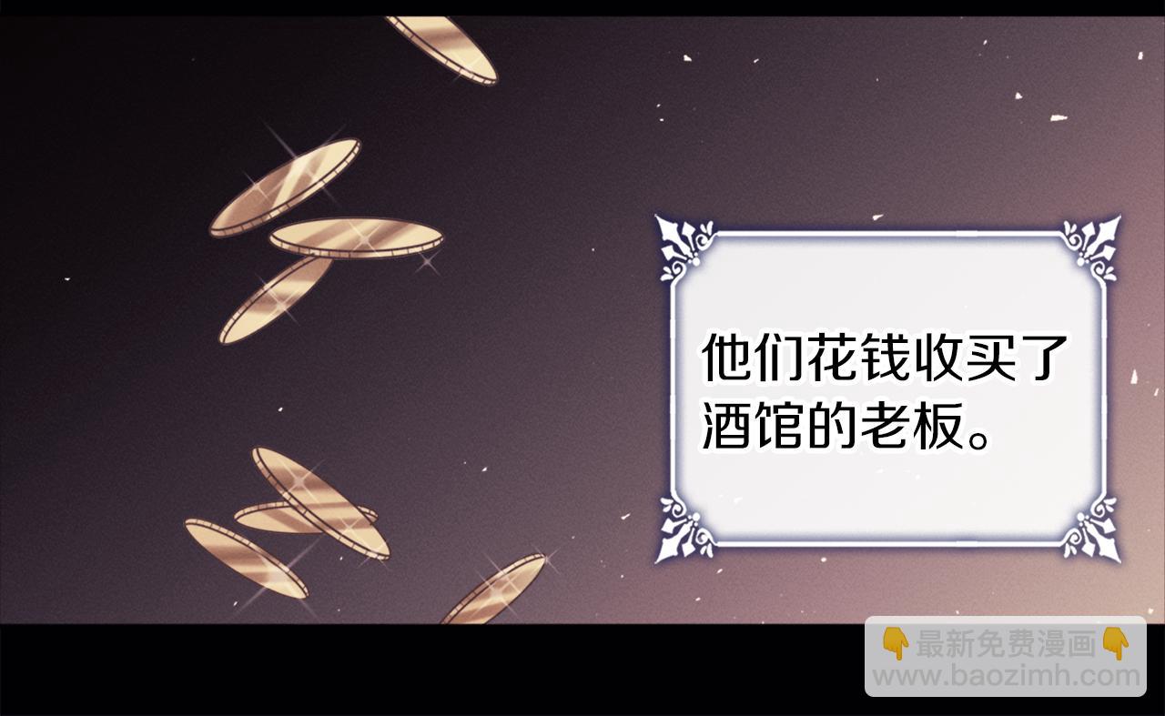第102话 利剑(1/5)-第103话
