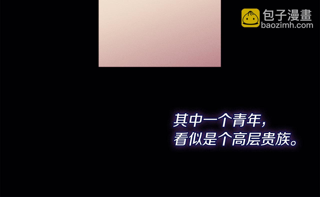 第102话 利剑(1/5)-第103话
