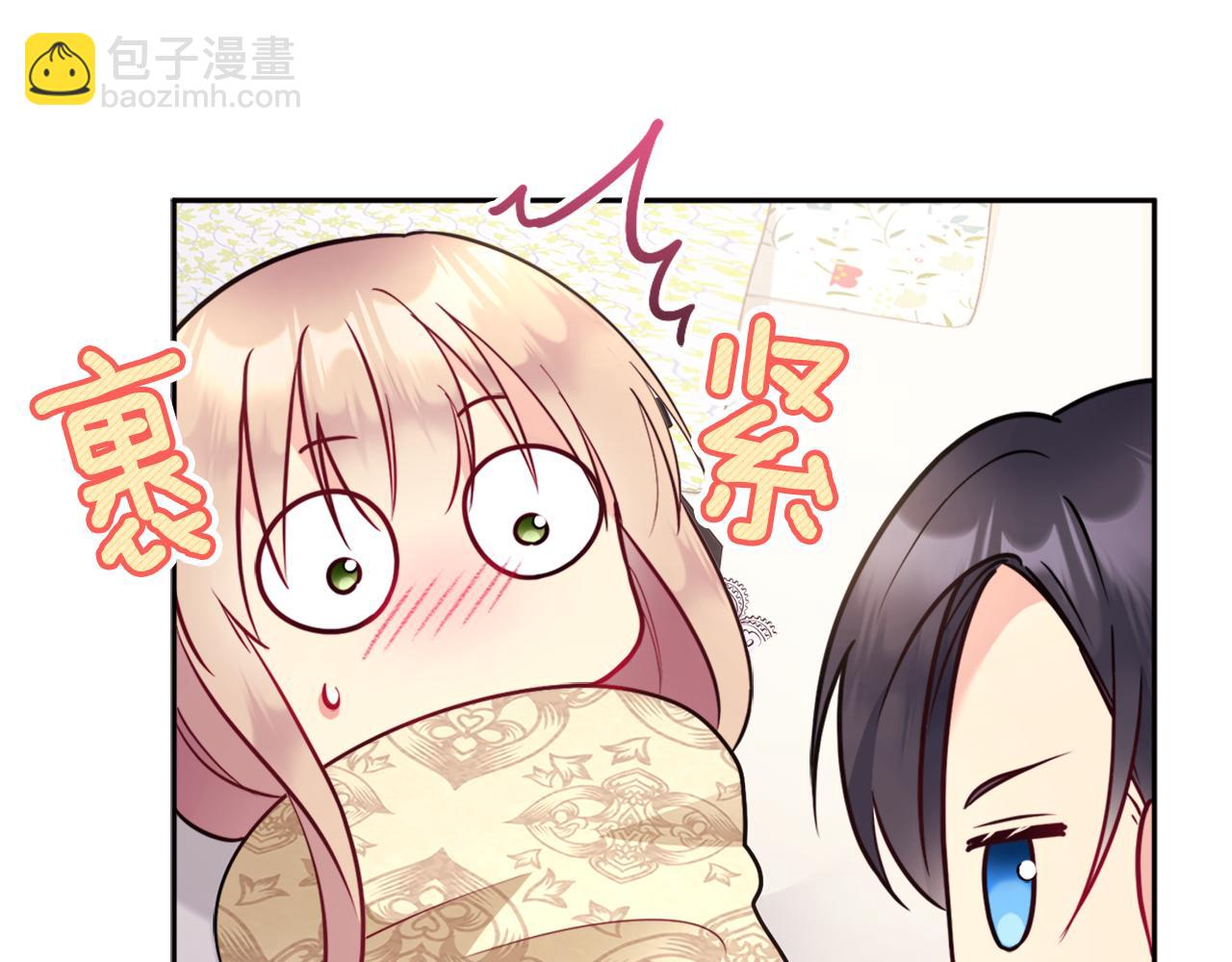 第104话 永远守护你(1/3)-第105话