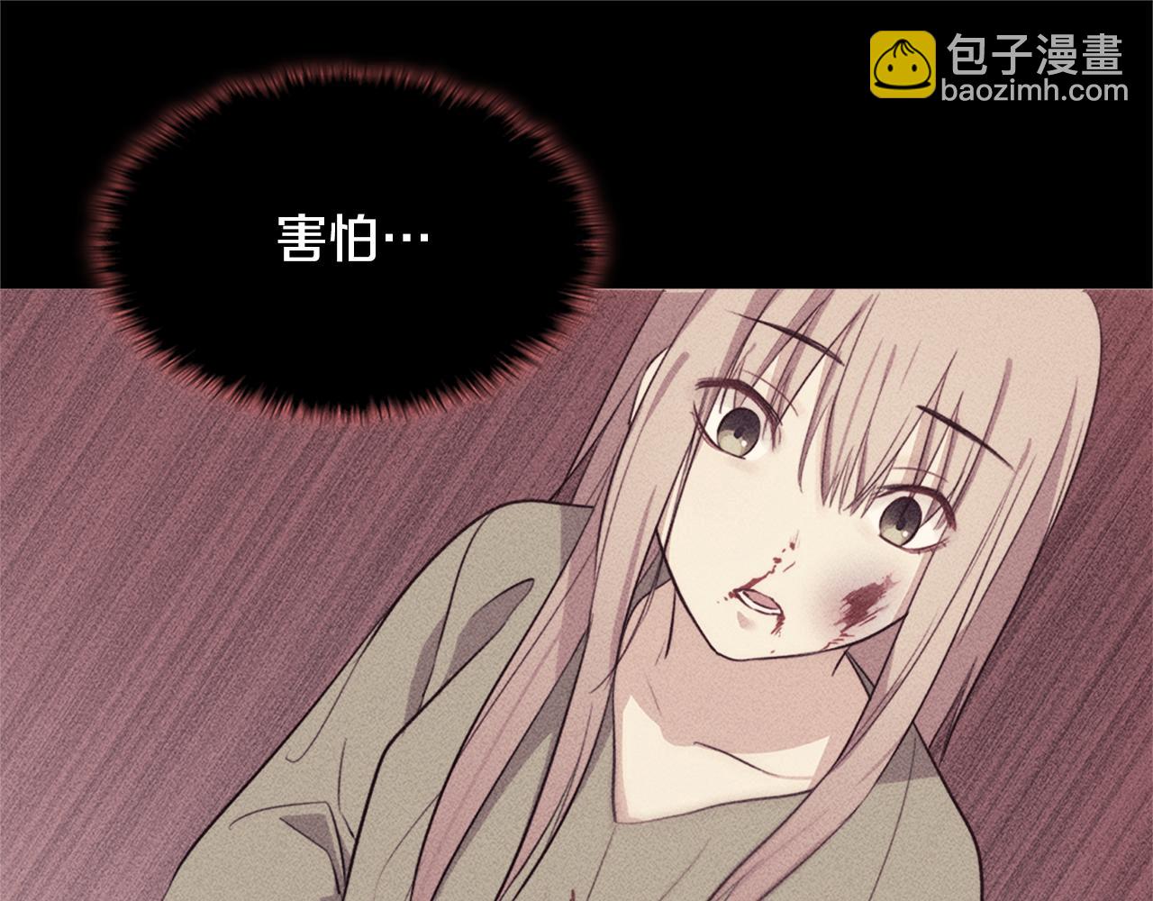 第104话 永远守护你(1/3)-第105话