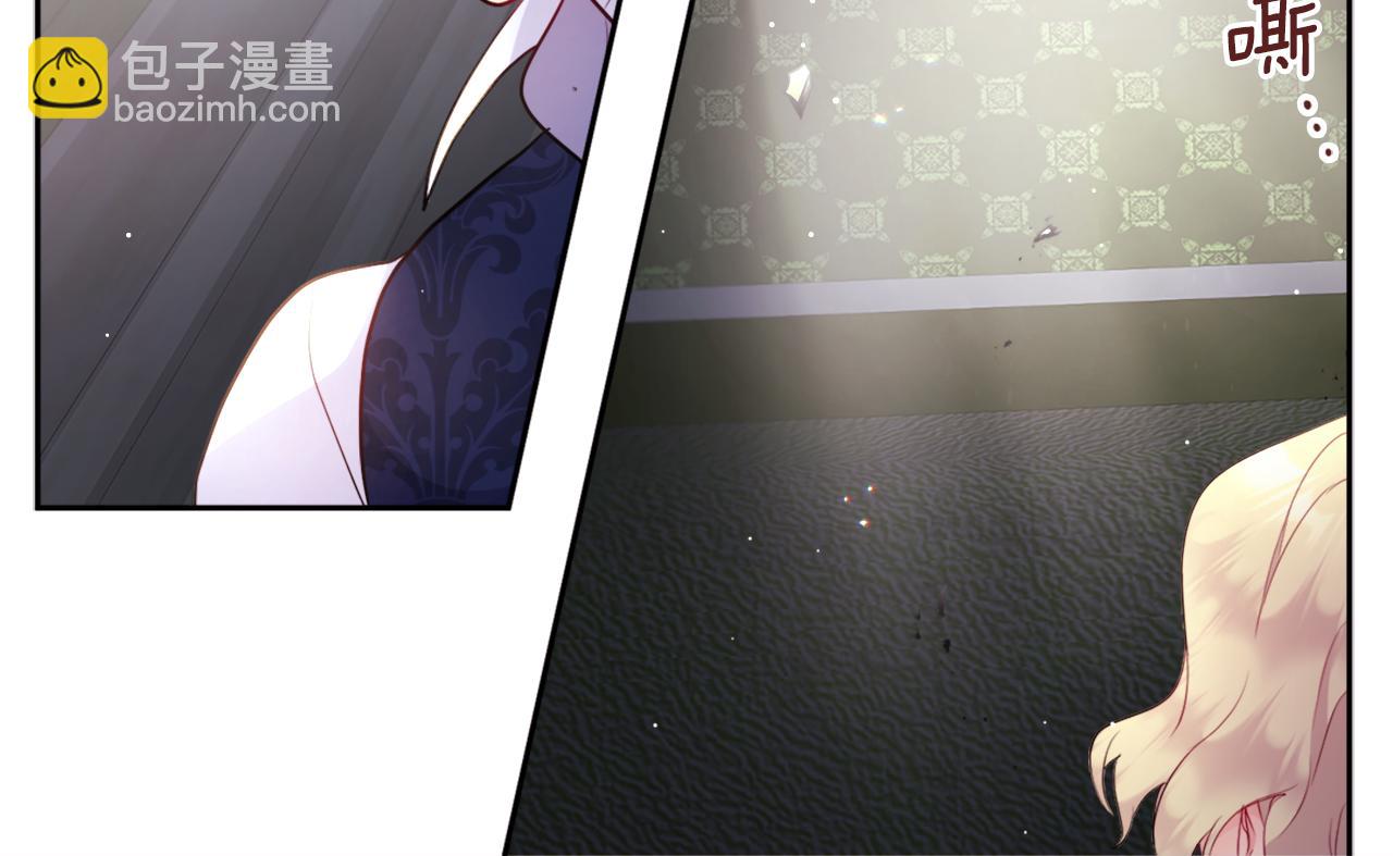 第106话 报仇(1/3)-第107话