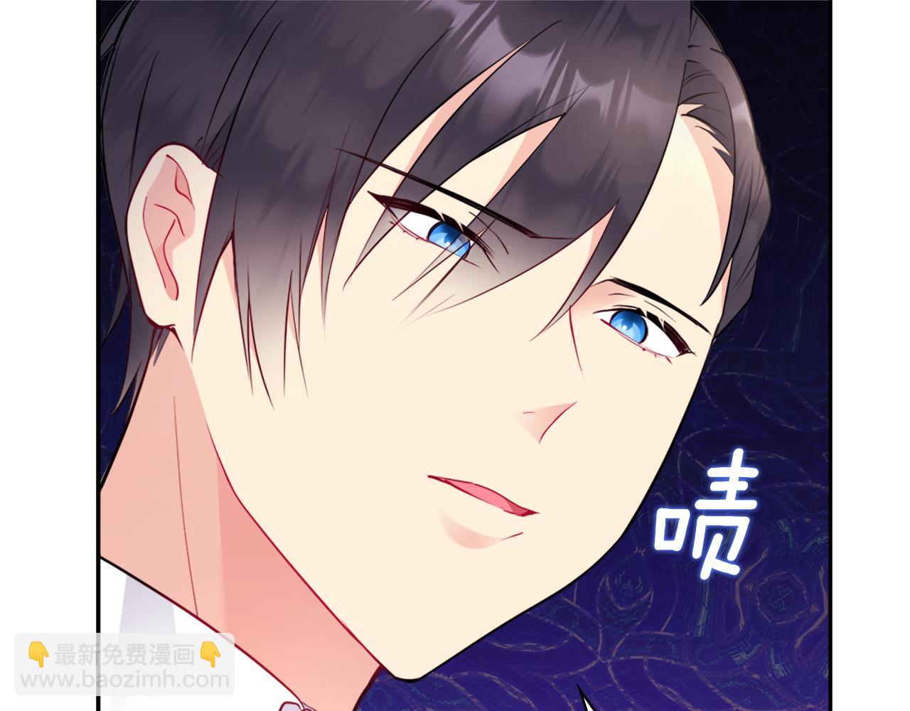 第106话 报仇(1/3)-第107话