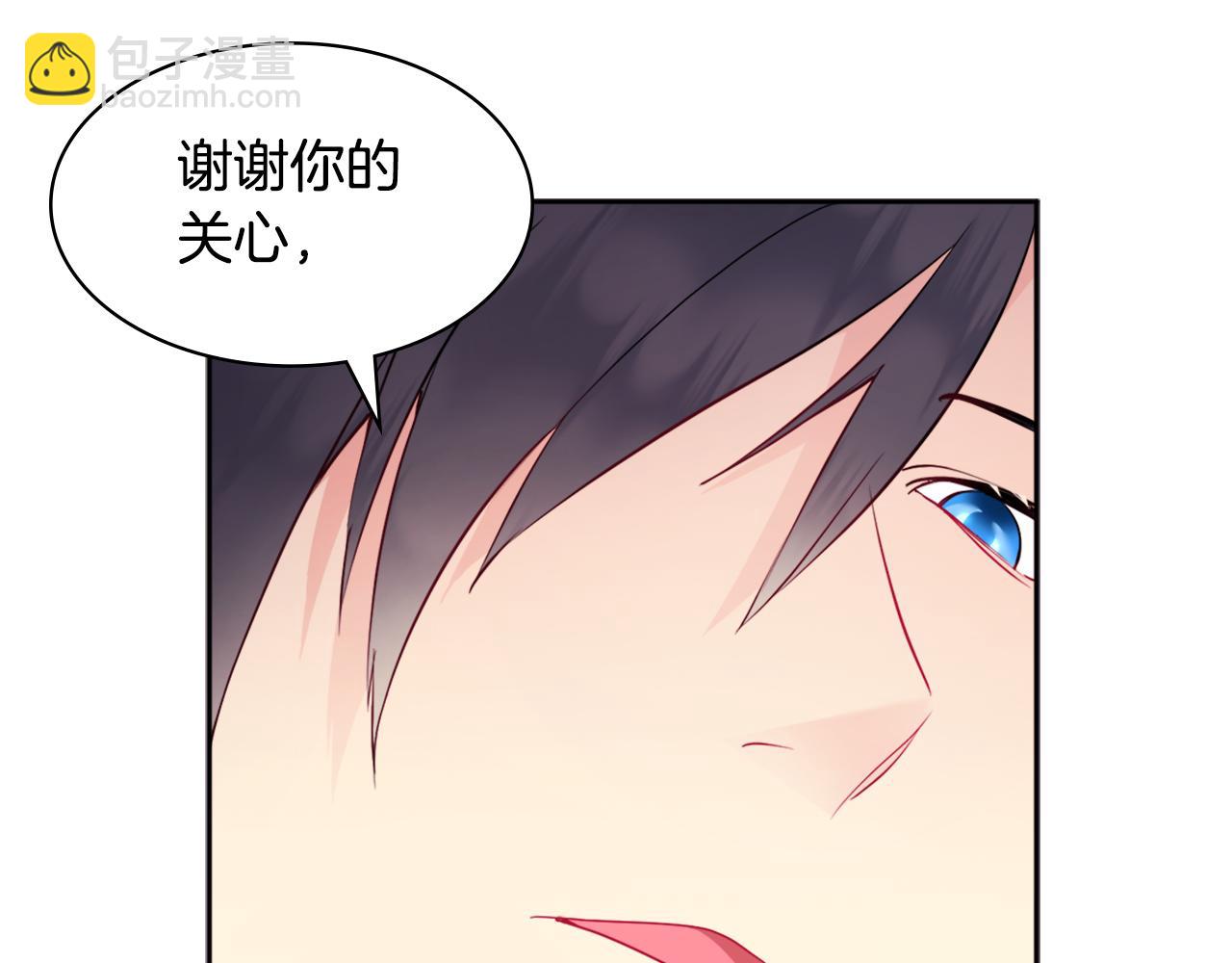第106话 报仇(1/3)-第107话