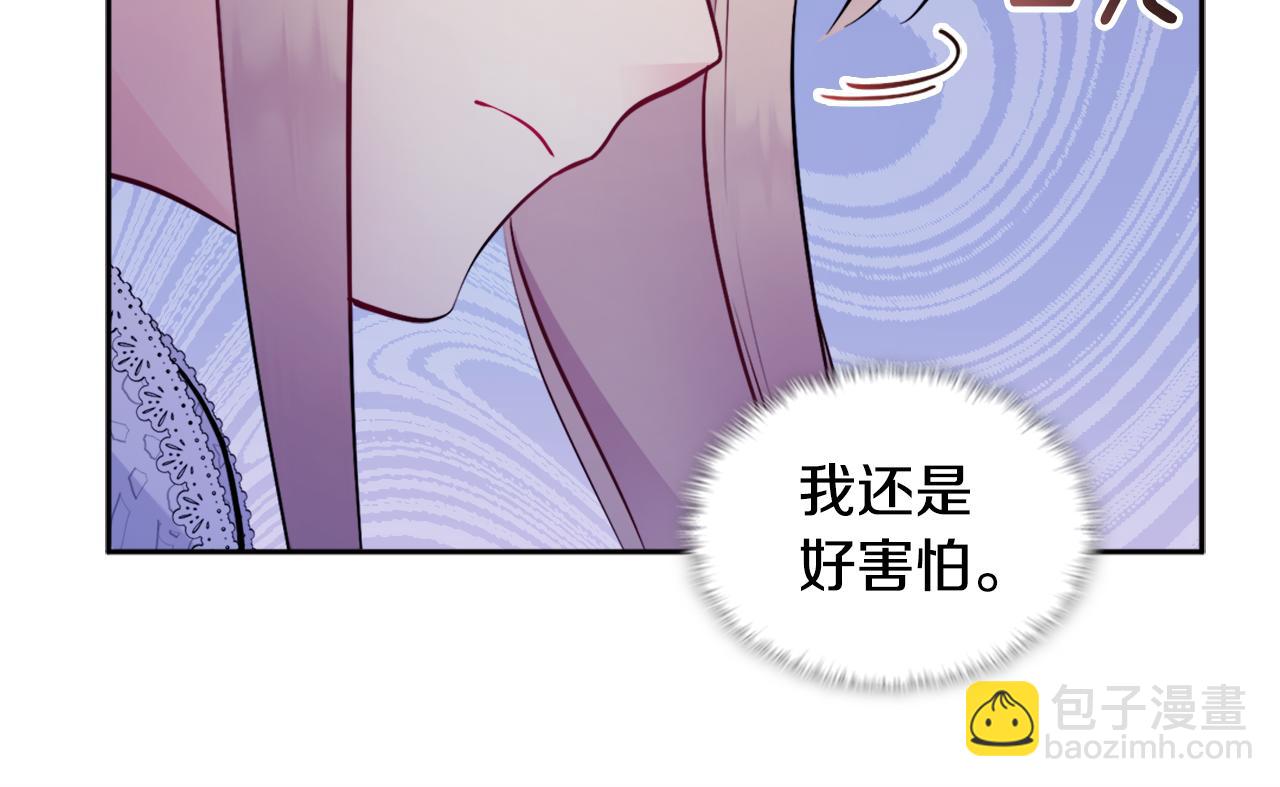 第108话 甜蜜的感觉(1/3)-第109话