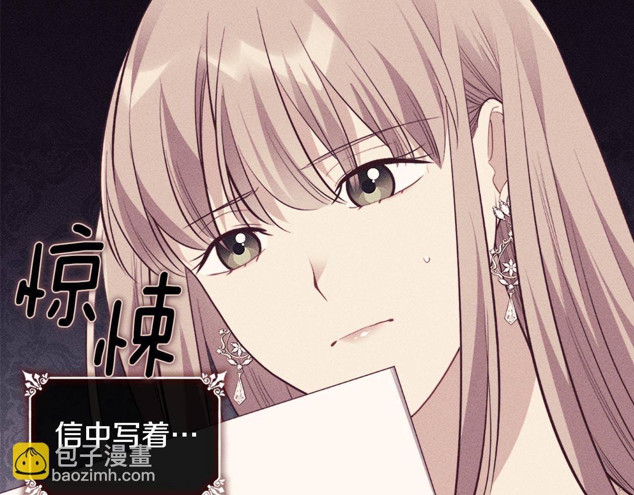 第108话 甜蜜的感觉(1/3)-第109话