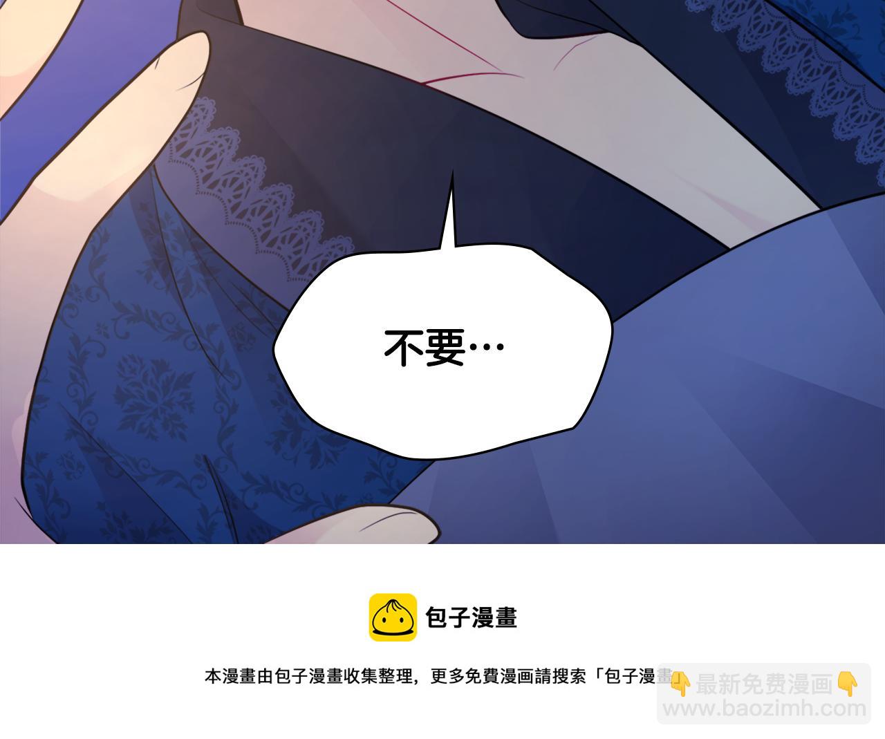 第108话 甜蜜的感觉(1/3)-第109话