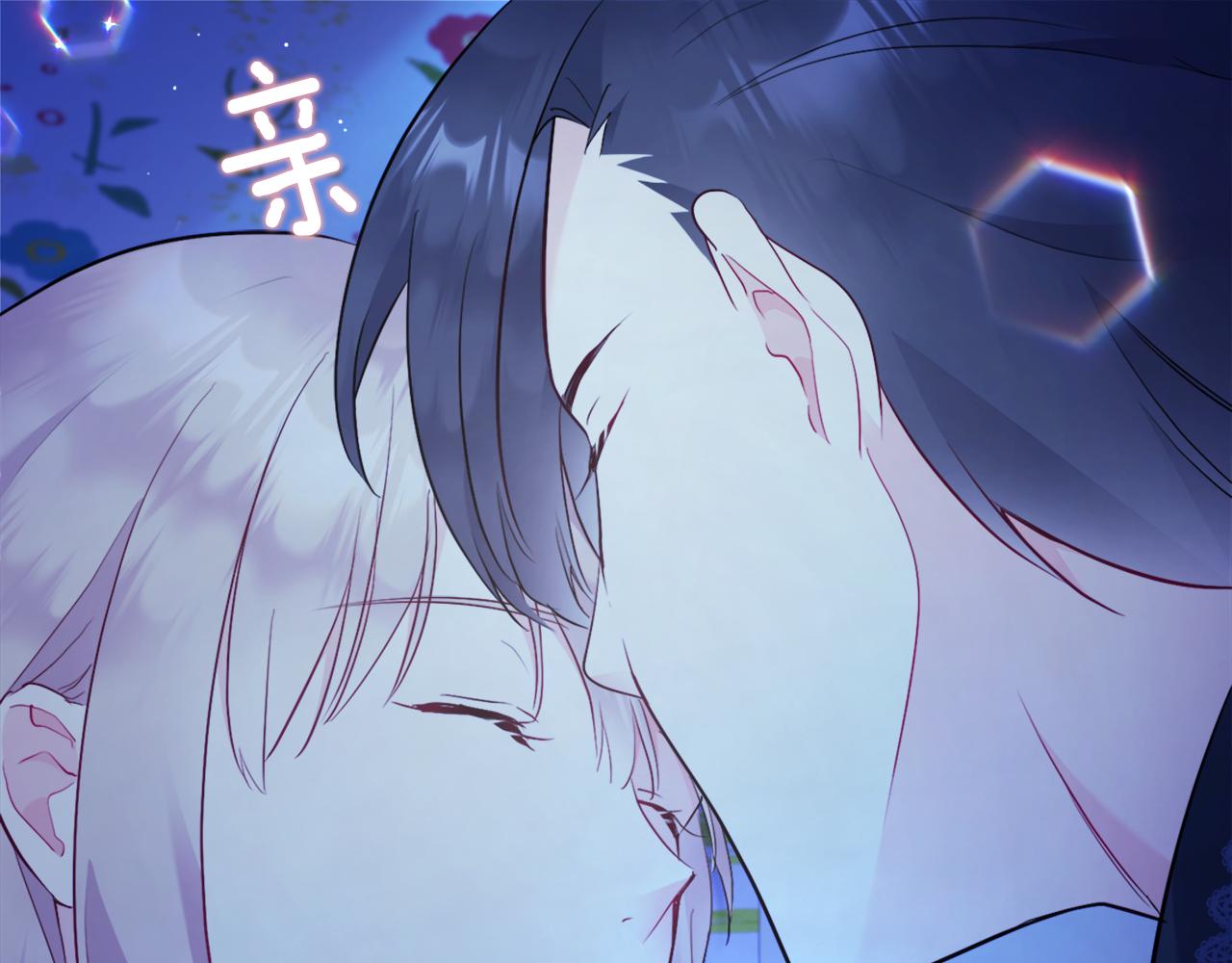 第108话 甜蜜的感觉(1/3)-第109话