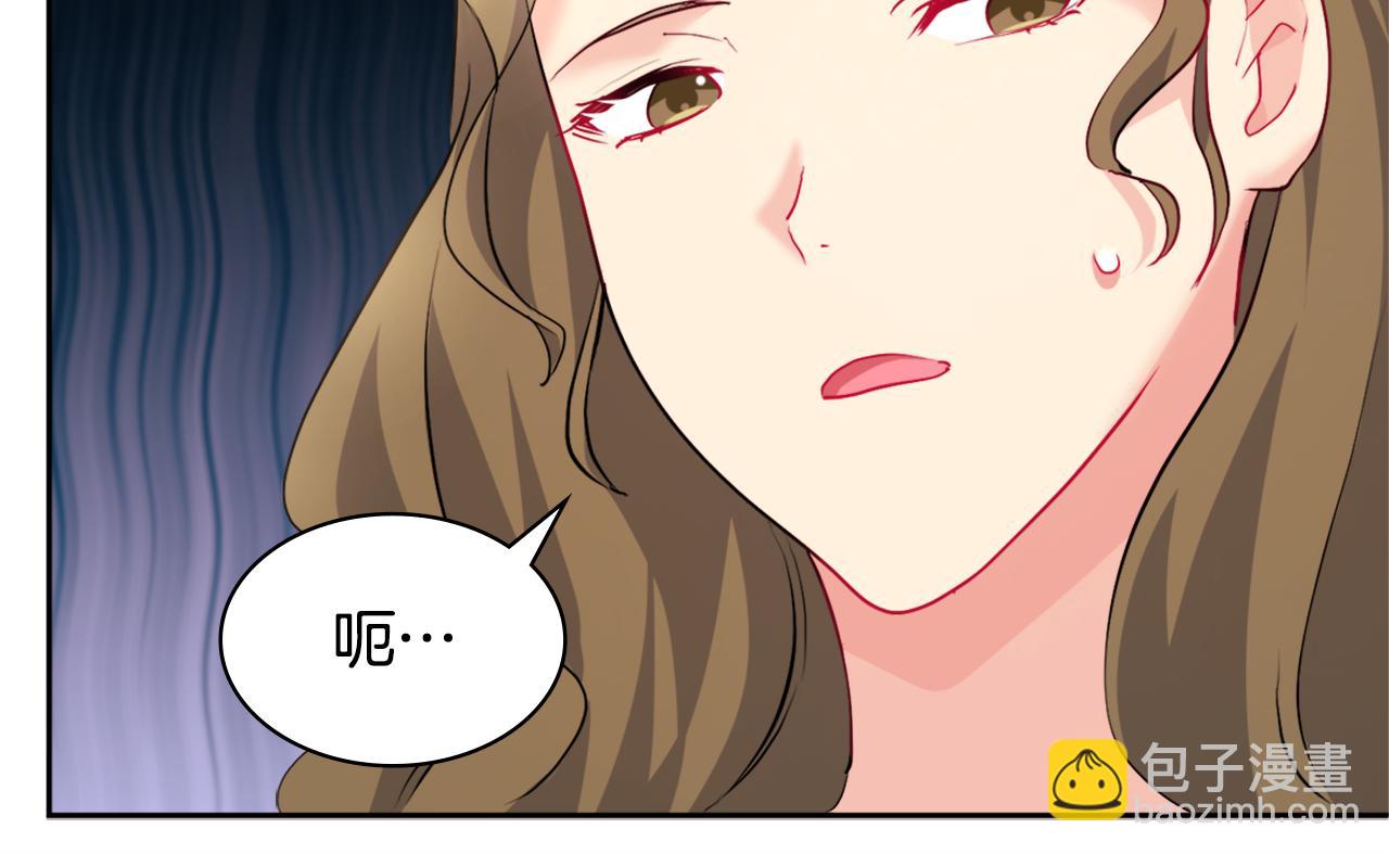 第112话 侯爵的小秘密(1/3)-第113话