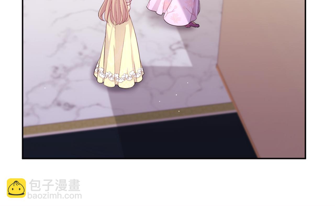 第112话 侯爵的小秘密(1/3)-第113话