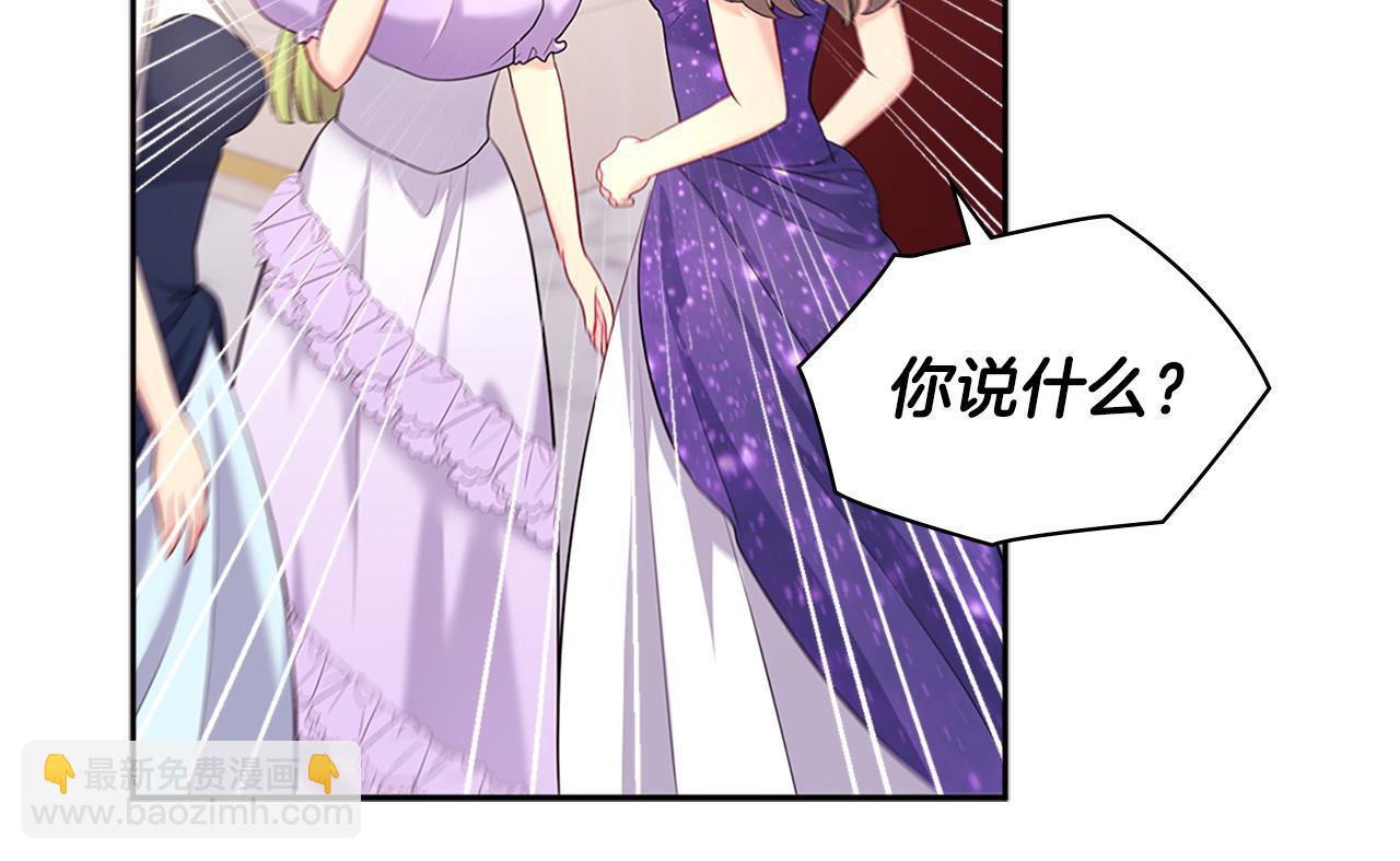 第116话 时装秀舞台(1/3)-第117话