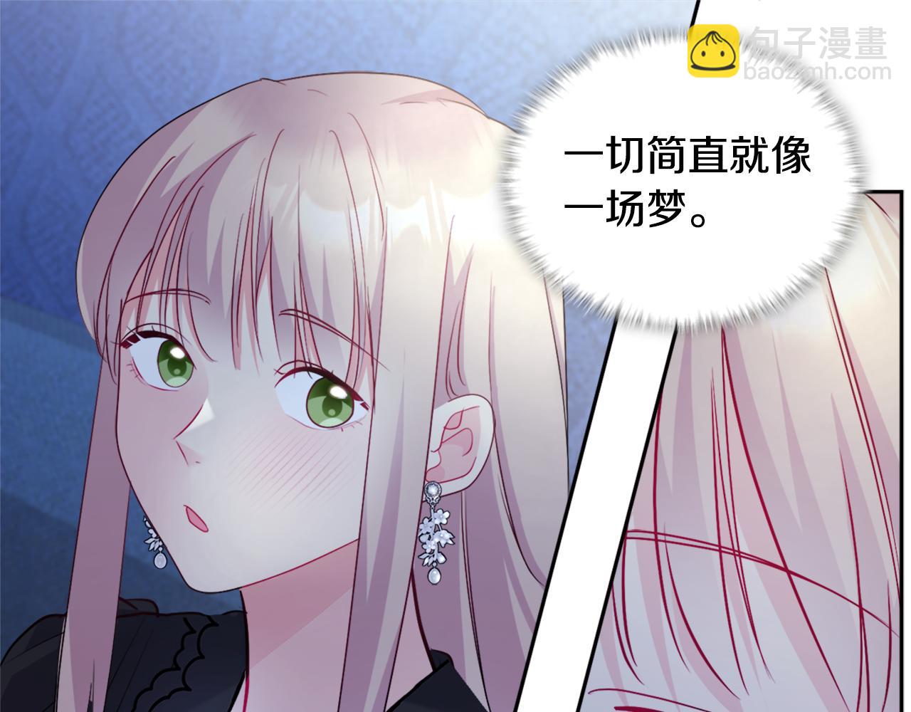 第120话 梦境与现实(1/3)-第121话